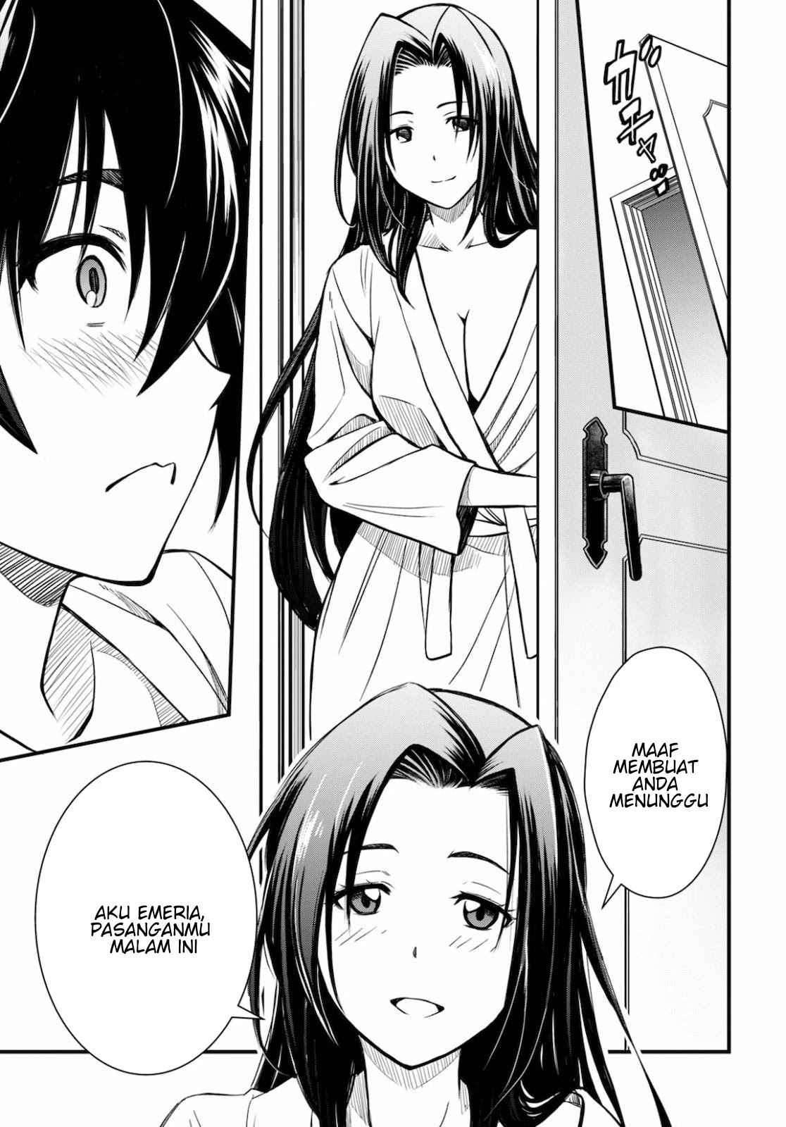 Hazure Akamadoushi ha Kenjyatime ni Musou suru Chapter 1 - halaman 39
