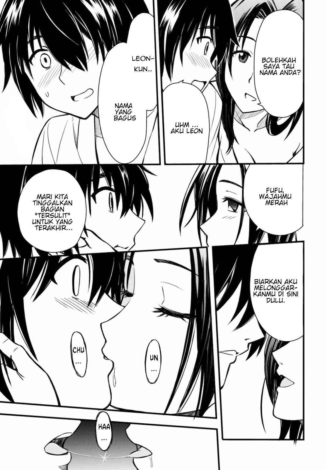 Hazure Akamadoushi ha Kenjyatime ni Musou suru Chapter 1 - halaman 41