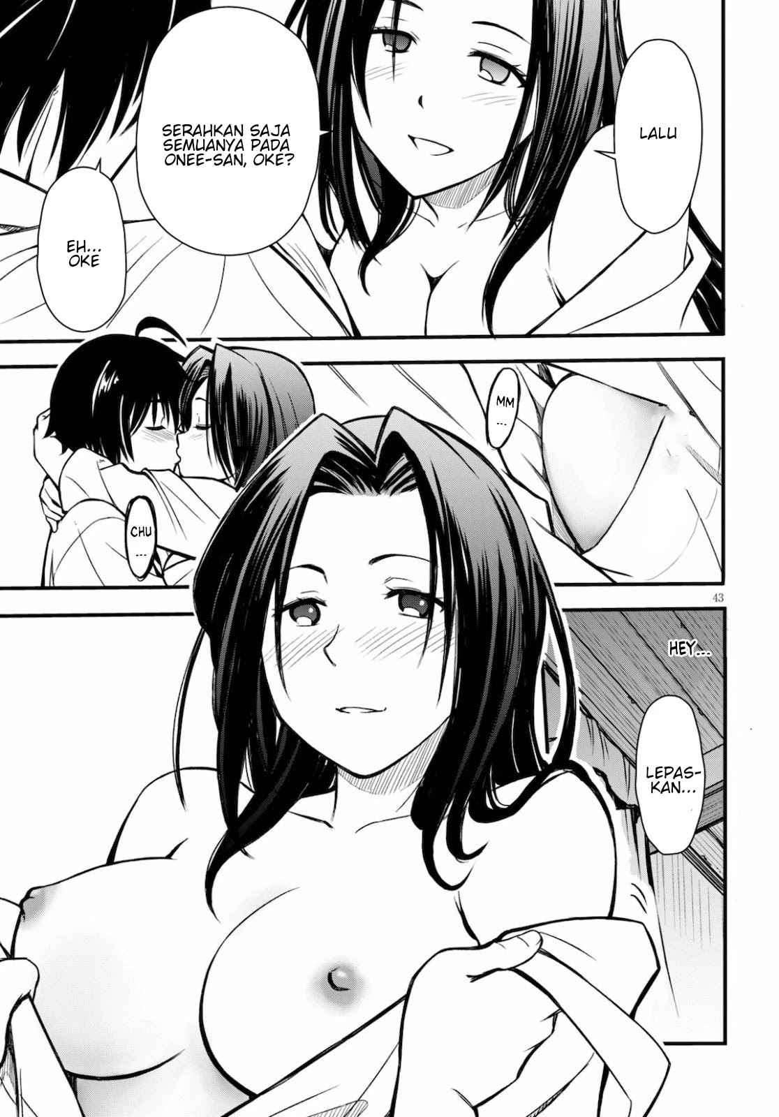 Hazure Akamadoushi ha Kenjyatime ni Musou suru Chapter 1 - halaman 43