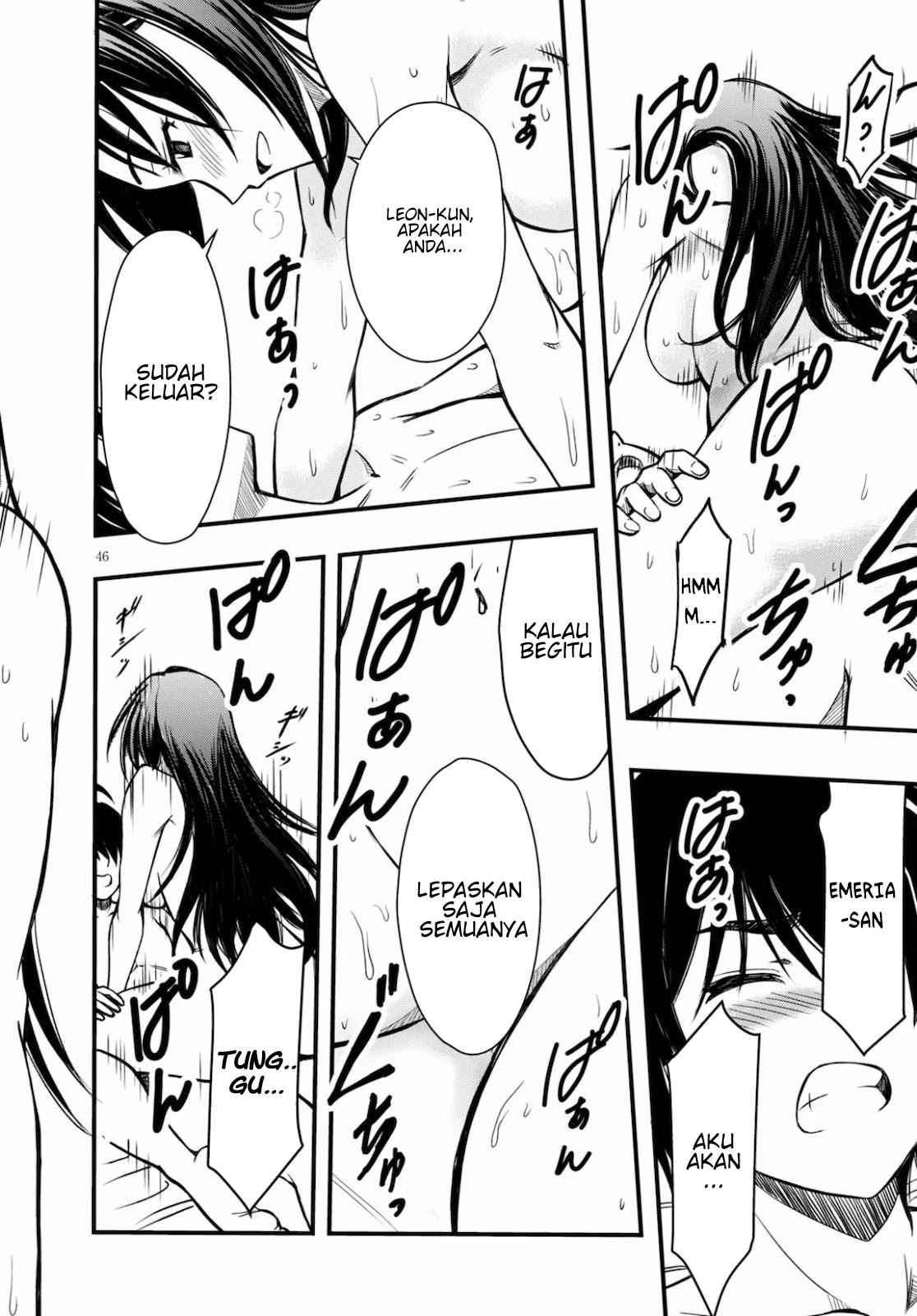 Hazure Akamadoushi ha Kenjyatime ni Musou suru Chapter 1 - halaman 46