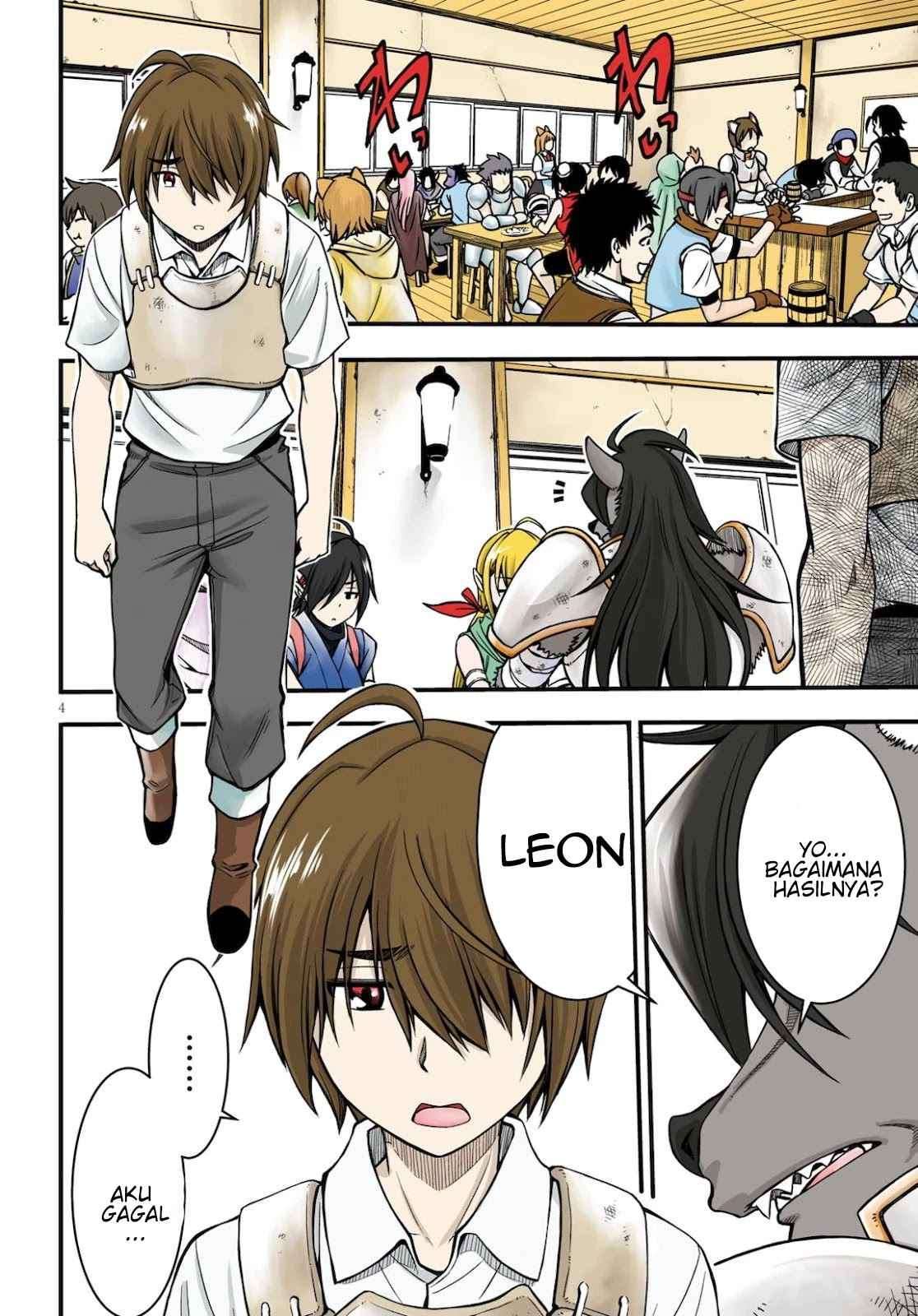 Hazure Akamadoushi ha Kenjyatime ni Musou suru Chapter 1 - halaman 5