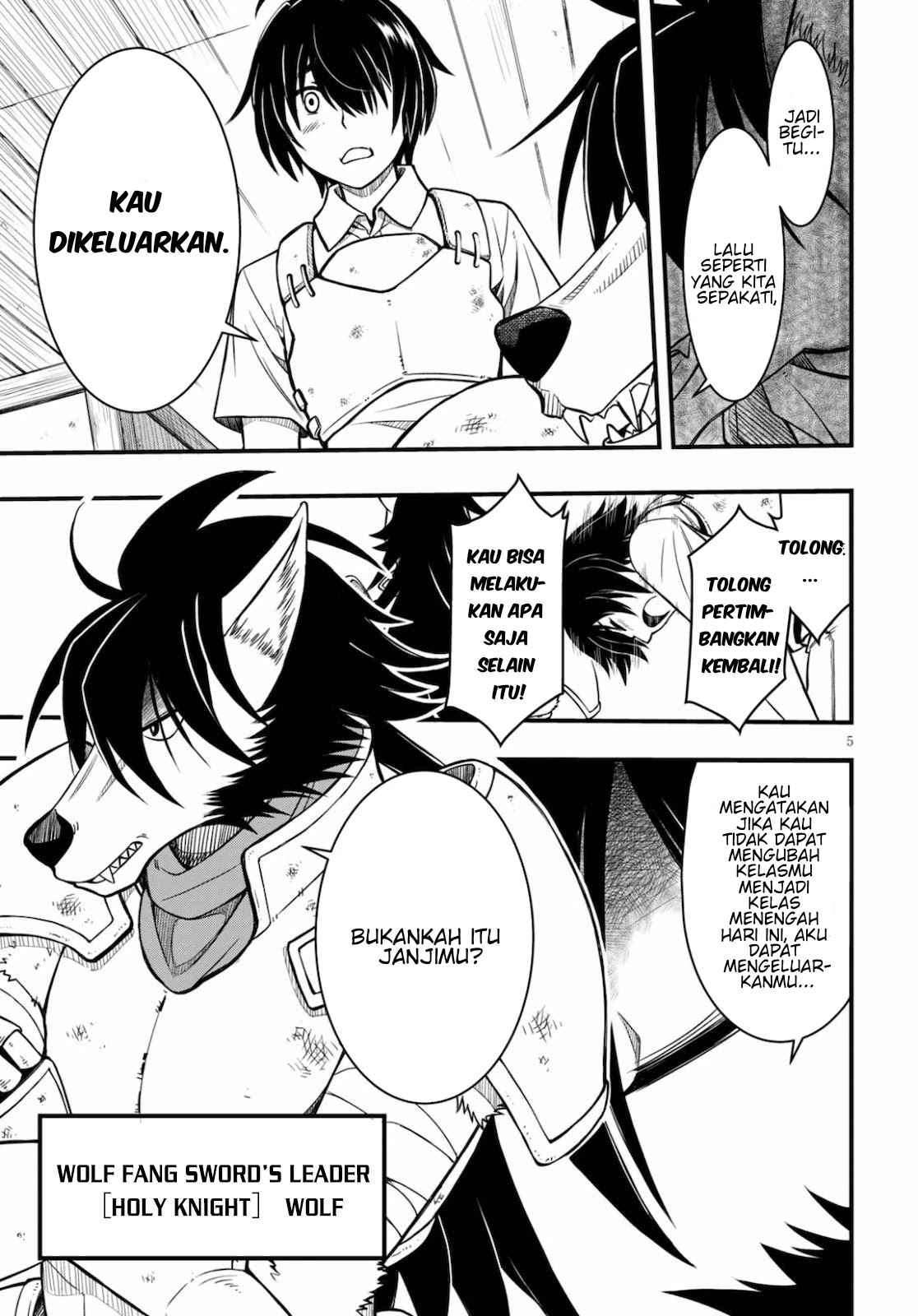 Hazure Akamadoushi ha Kenjyatime ni Musou suru Chapter 1 - halaman 6