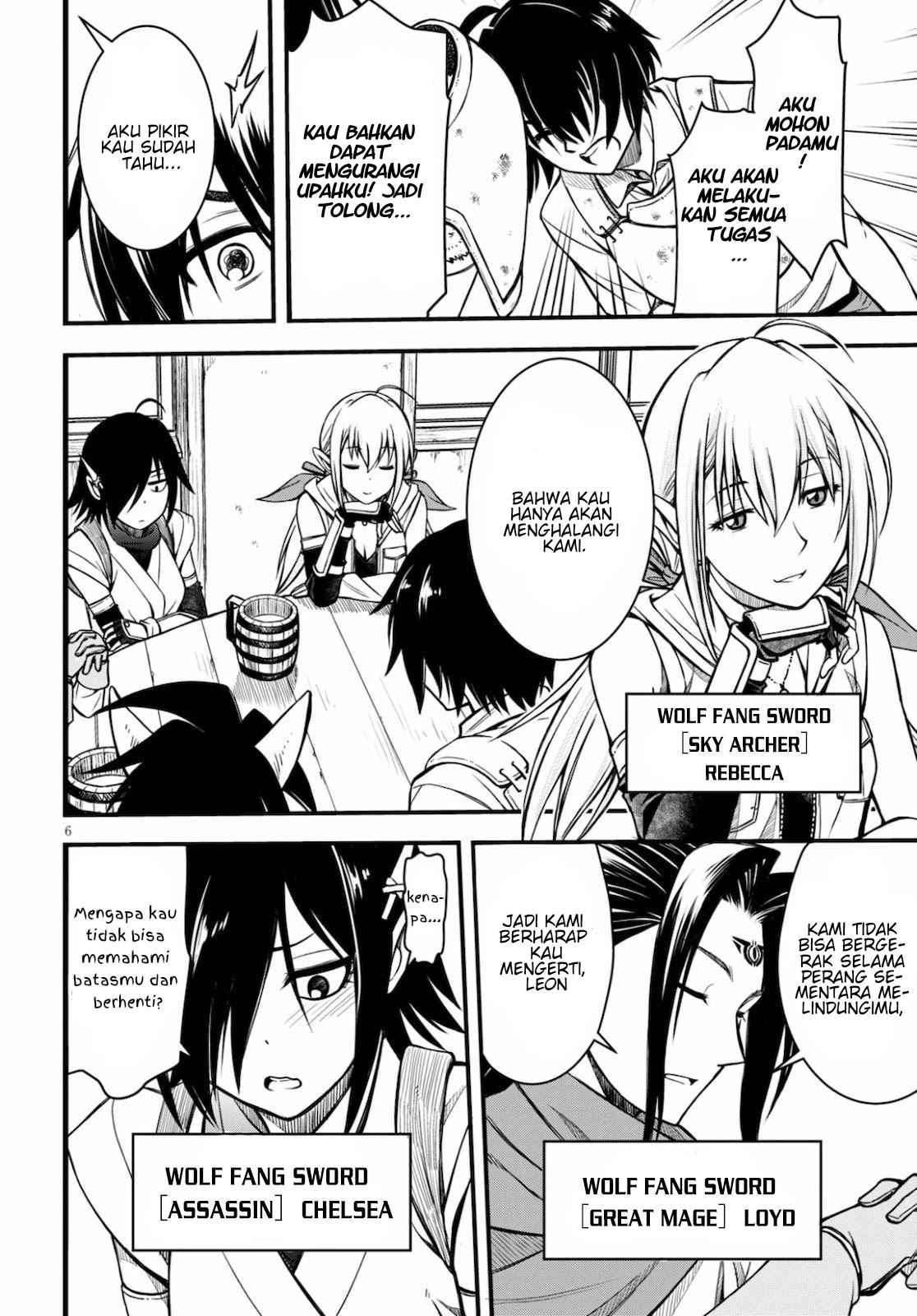 Hazure Akamadoushi ha Kenjyatime ni Musou suru Chapter 1 - halaman 7