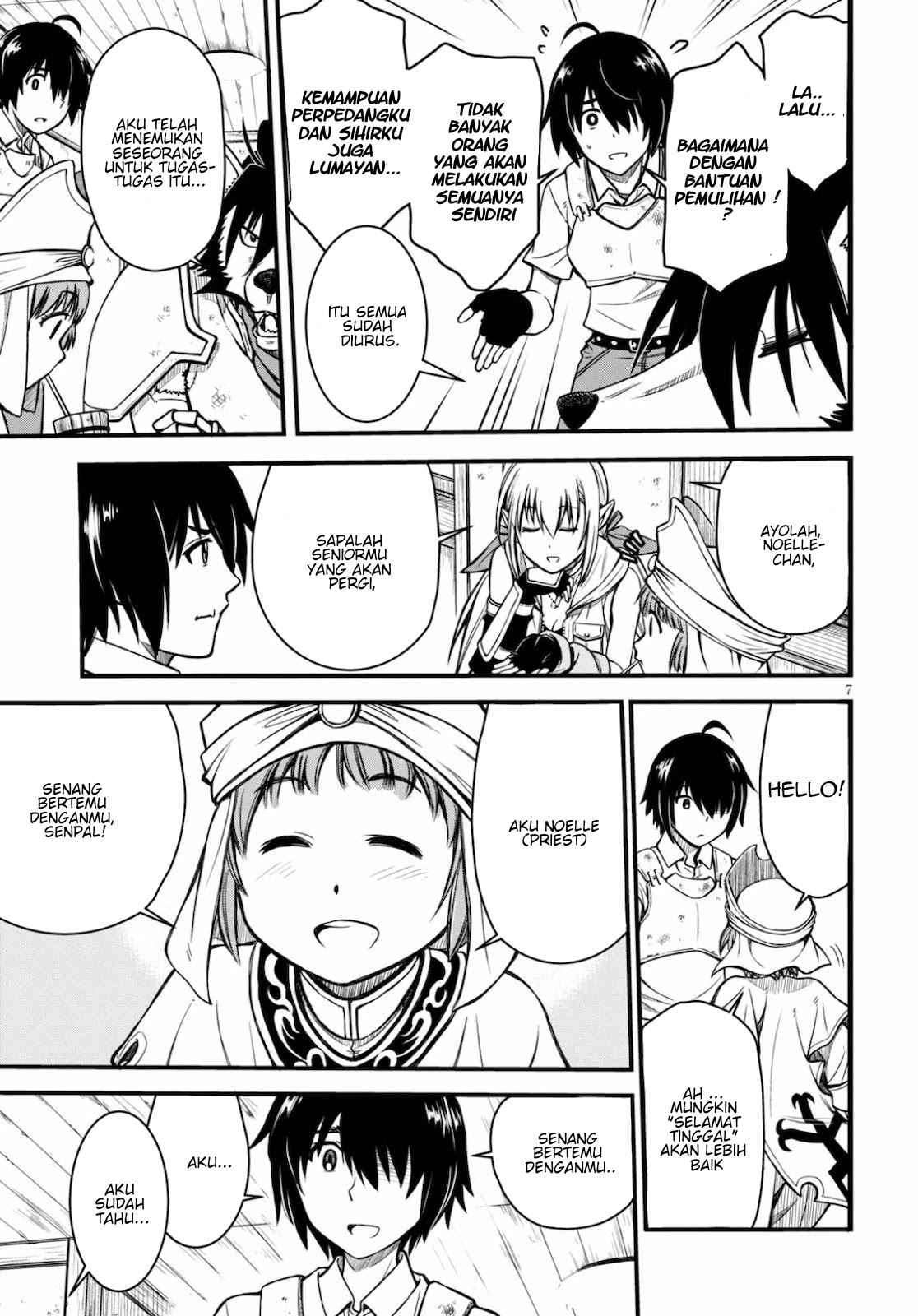 Hazure Akamadoushi ha Kenjyatime ni Musou suru Chapter 1 - halaman 8
