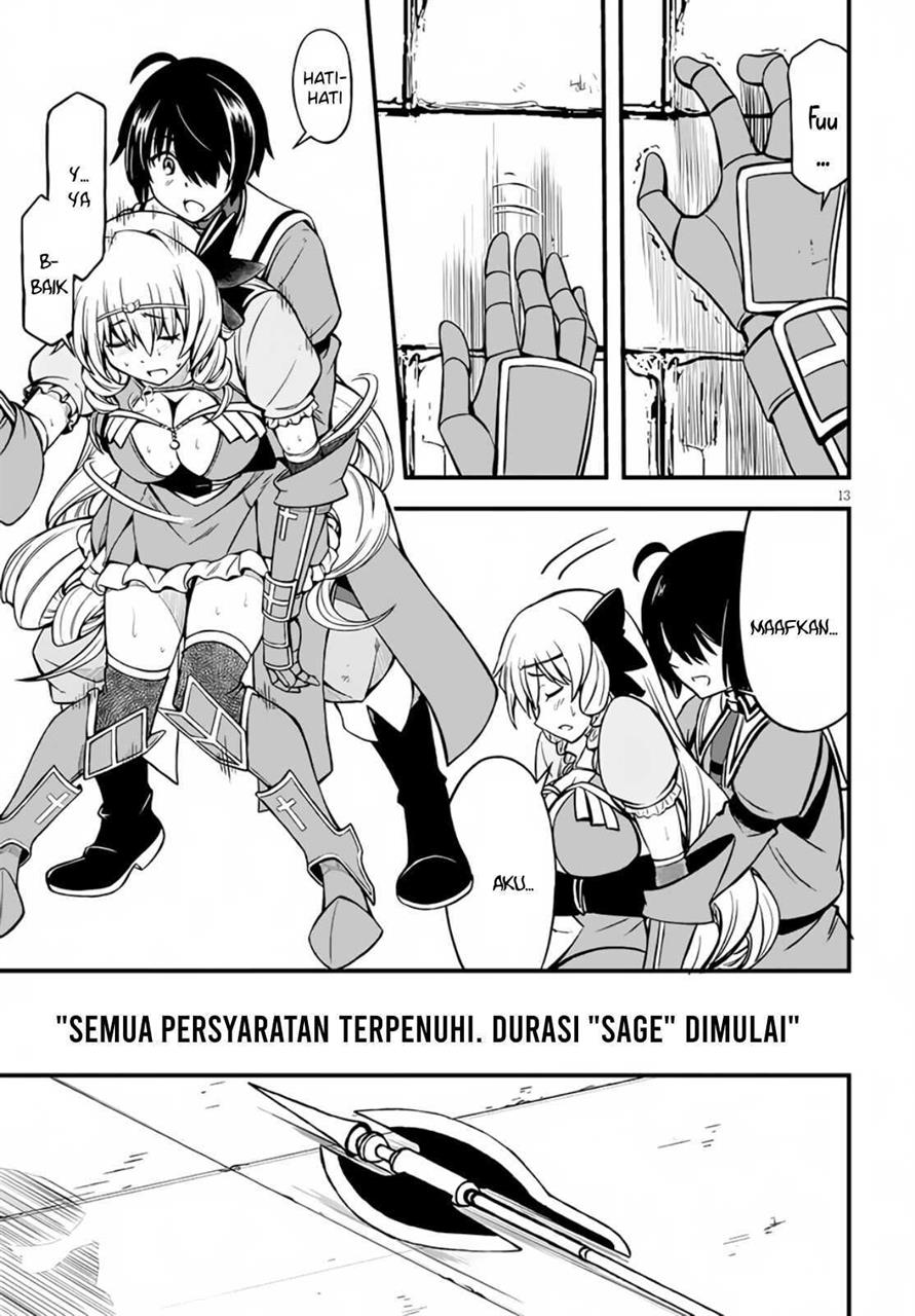 Hazure Akamadoushi ha Kenjyatime ni Musou suru Chapter 10 - halaman 14
