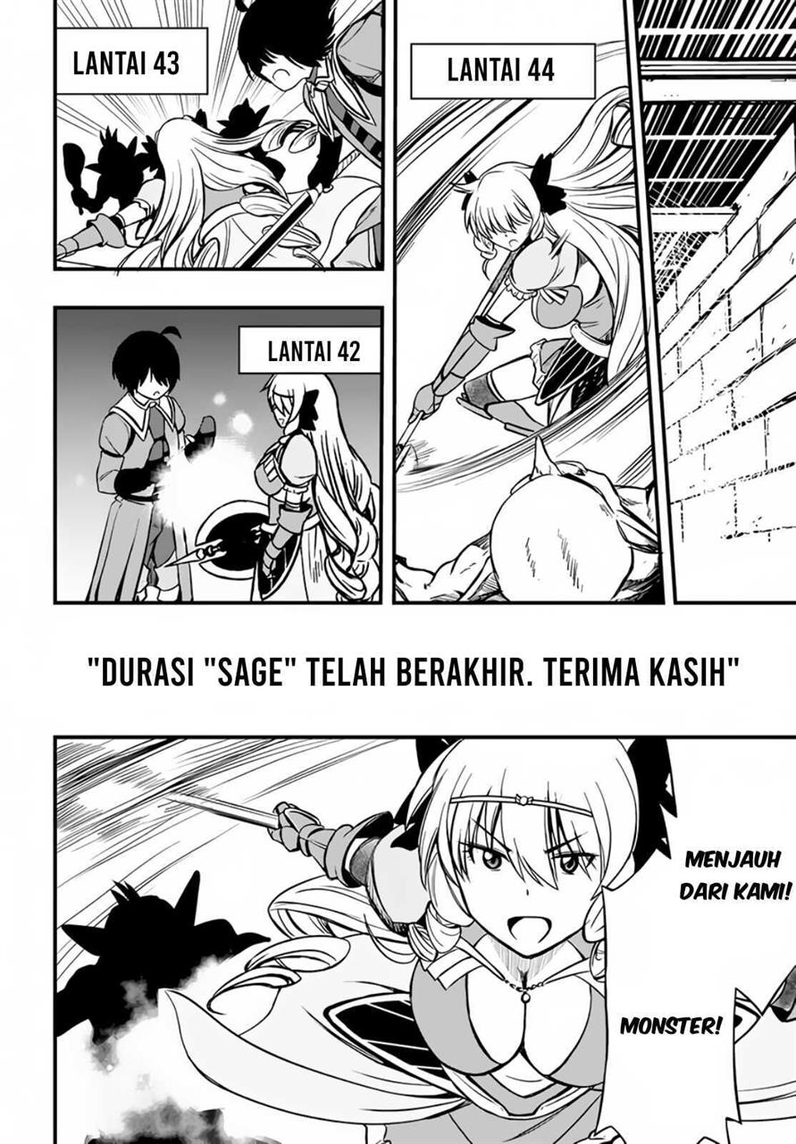 Hazure Akamadoushi ha Kenjyatime ni Musou suru Chapter 10 - halaman 15