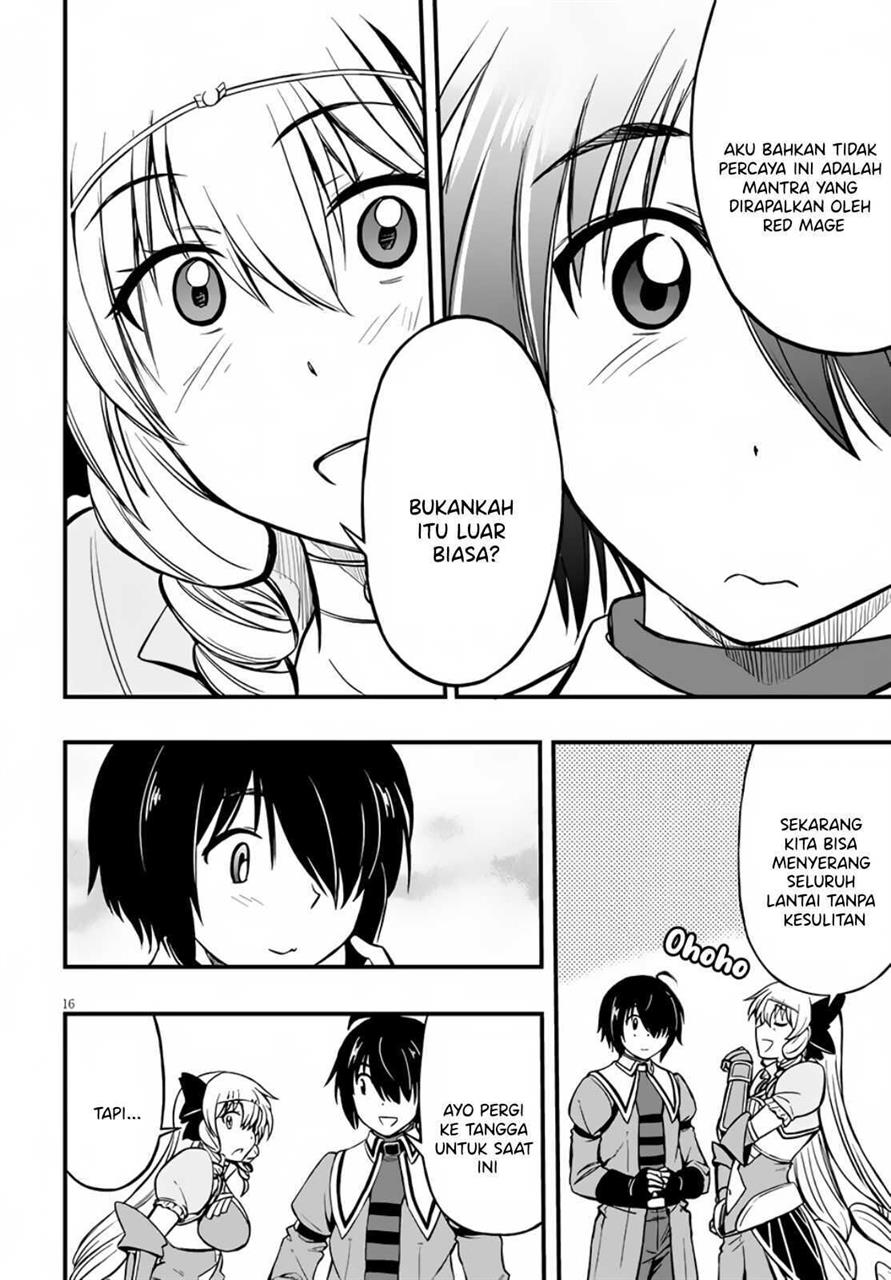Hazure Akamadoushi ha Kenjyatime ni Musou suru Chapter 10 - halaman 17