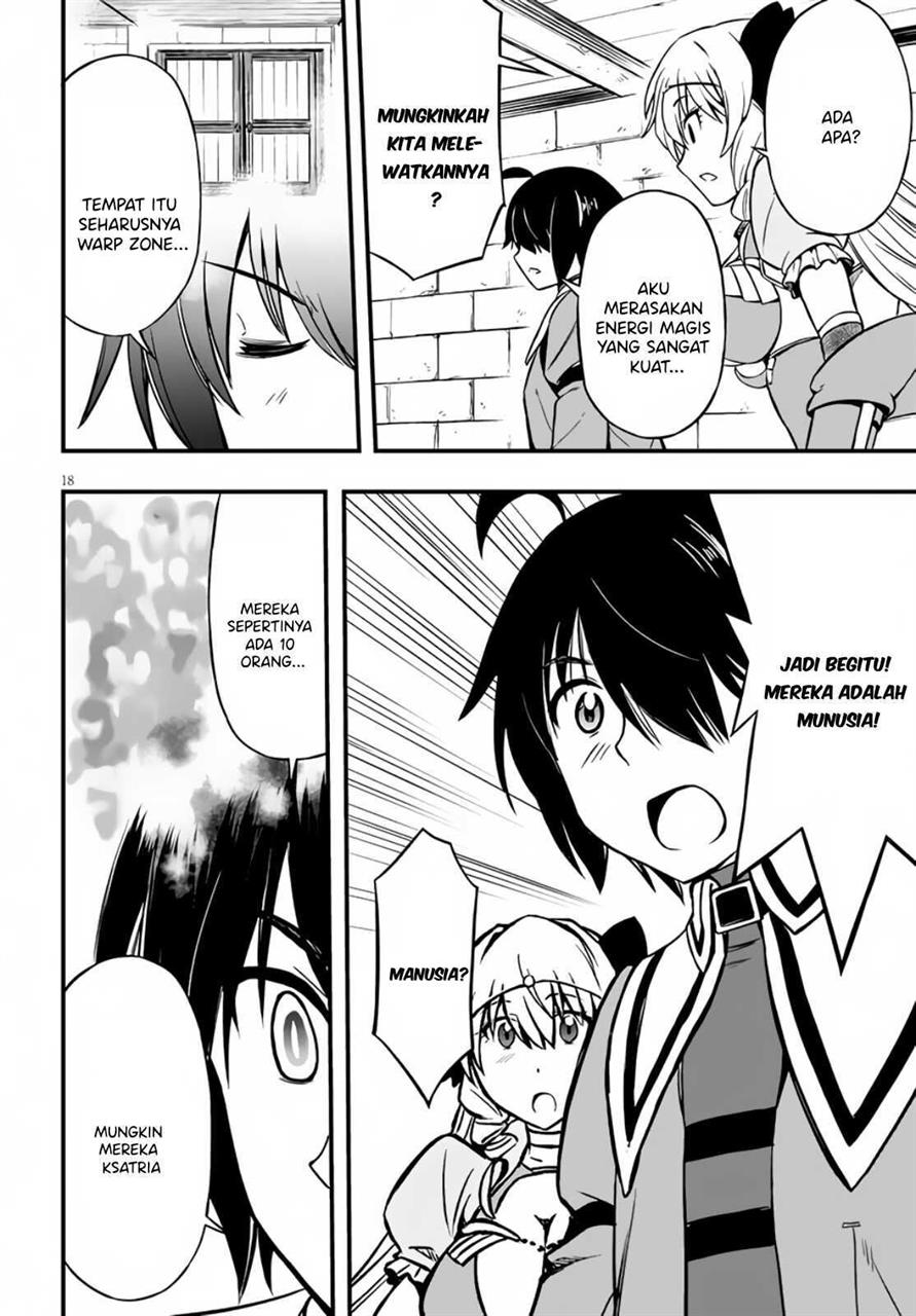 Hazure Akamadoushi ha Kenjyatime ni Musou suru Chapter 10 - halaman 19