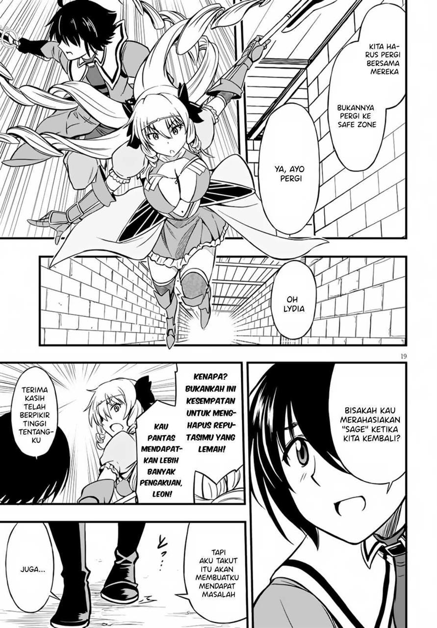 Hazure Akamadoushi ha Kenjyatime ni Musou suru Chapter 10 - halaman 20