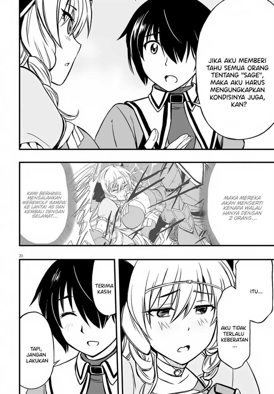 Hazure Akamadoushi ha Kenjyatime ni Musou suru Chapter 10 - halaman 21