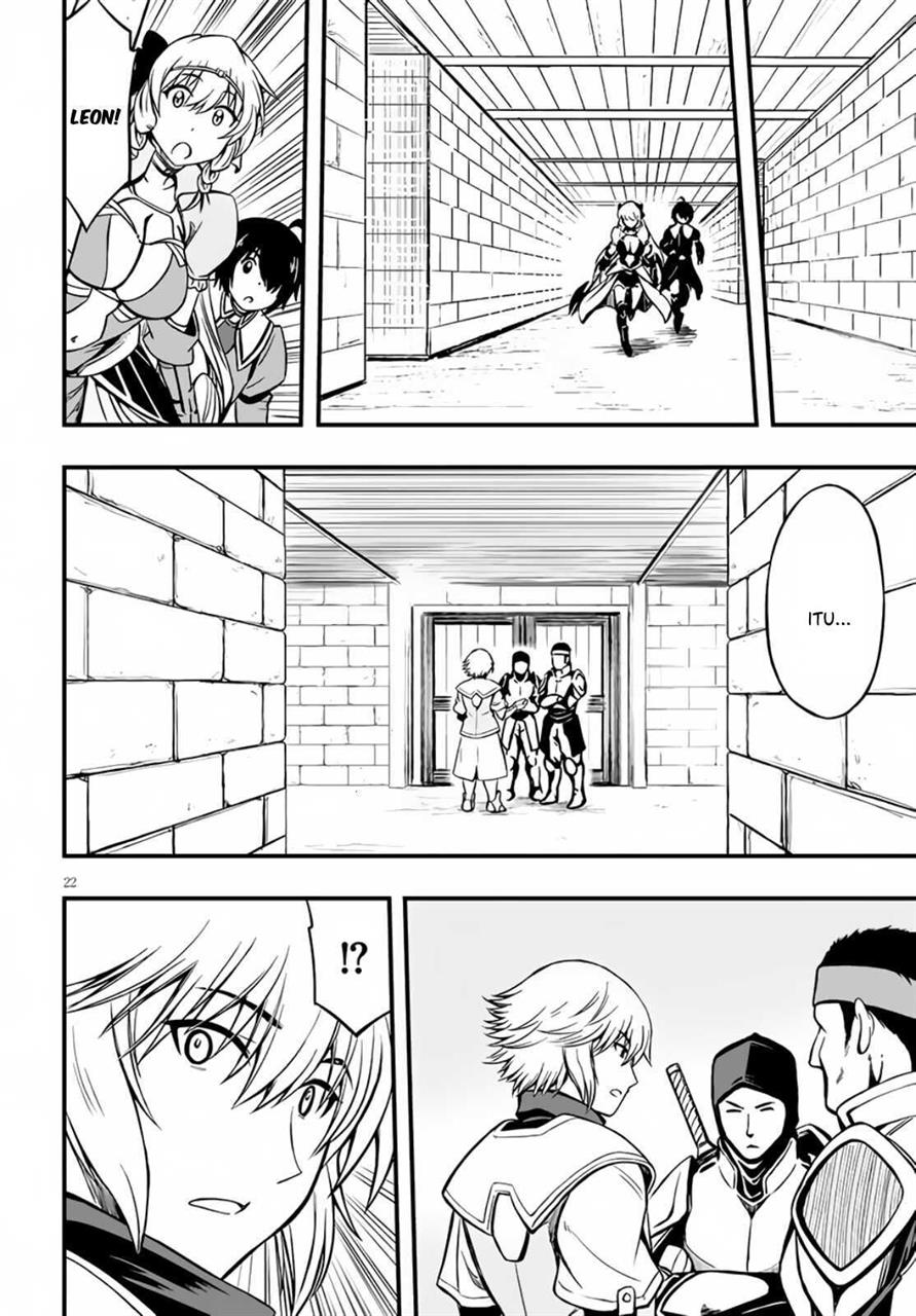 Hazure Akamadoushi ha Kenjyatime ni Musou suru Chapter 10 - halaman 23