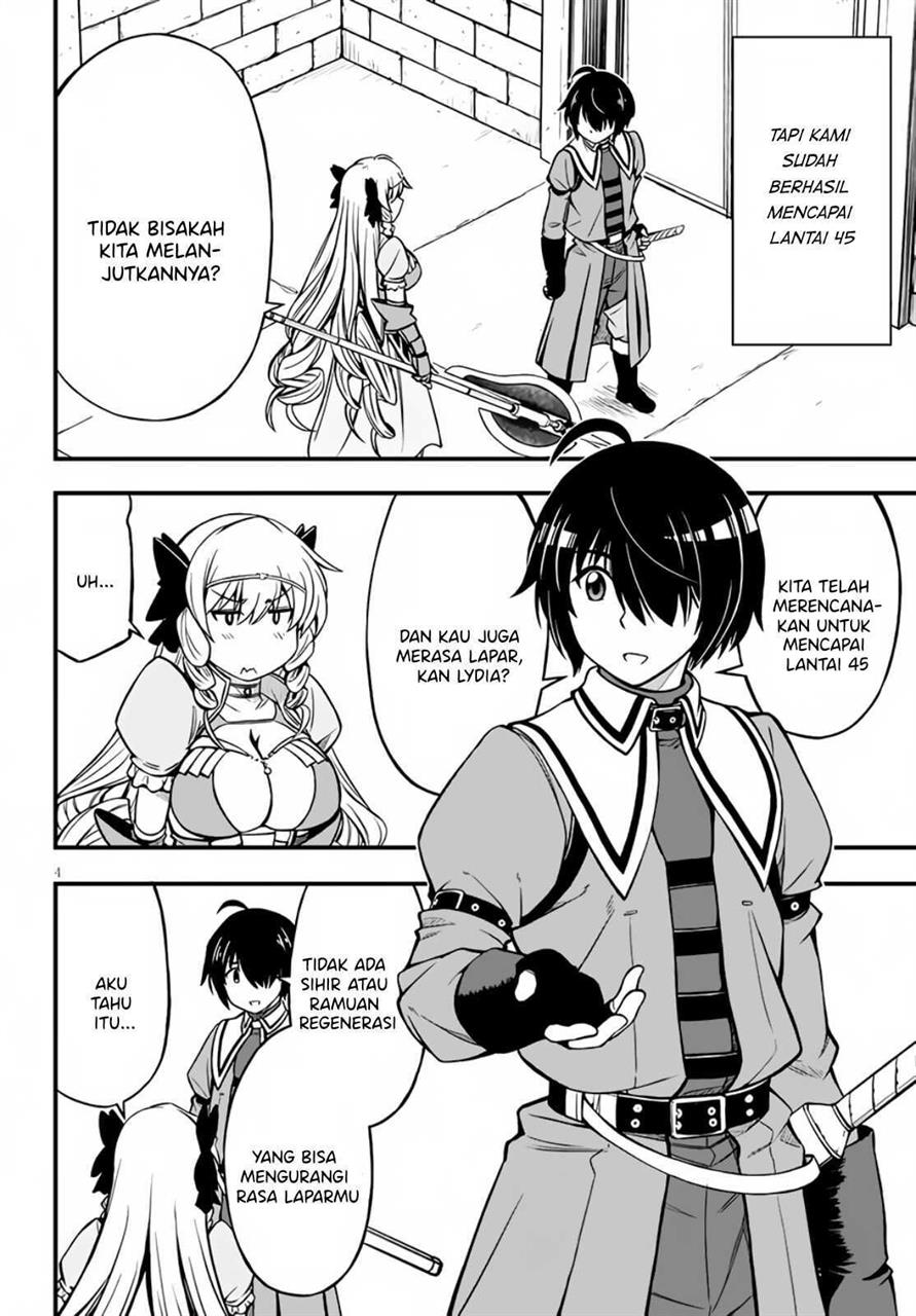 Hazure Akamadoushi ha Kenjyatime ni Musou suru Chapter 10 - halaman 5