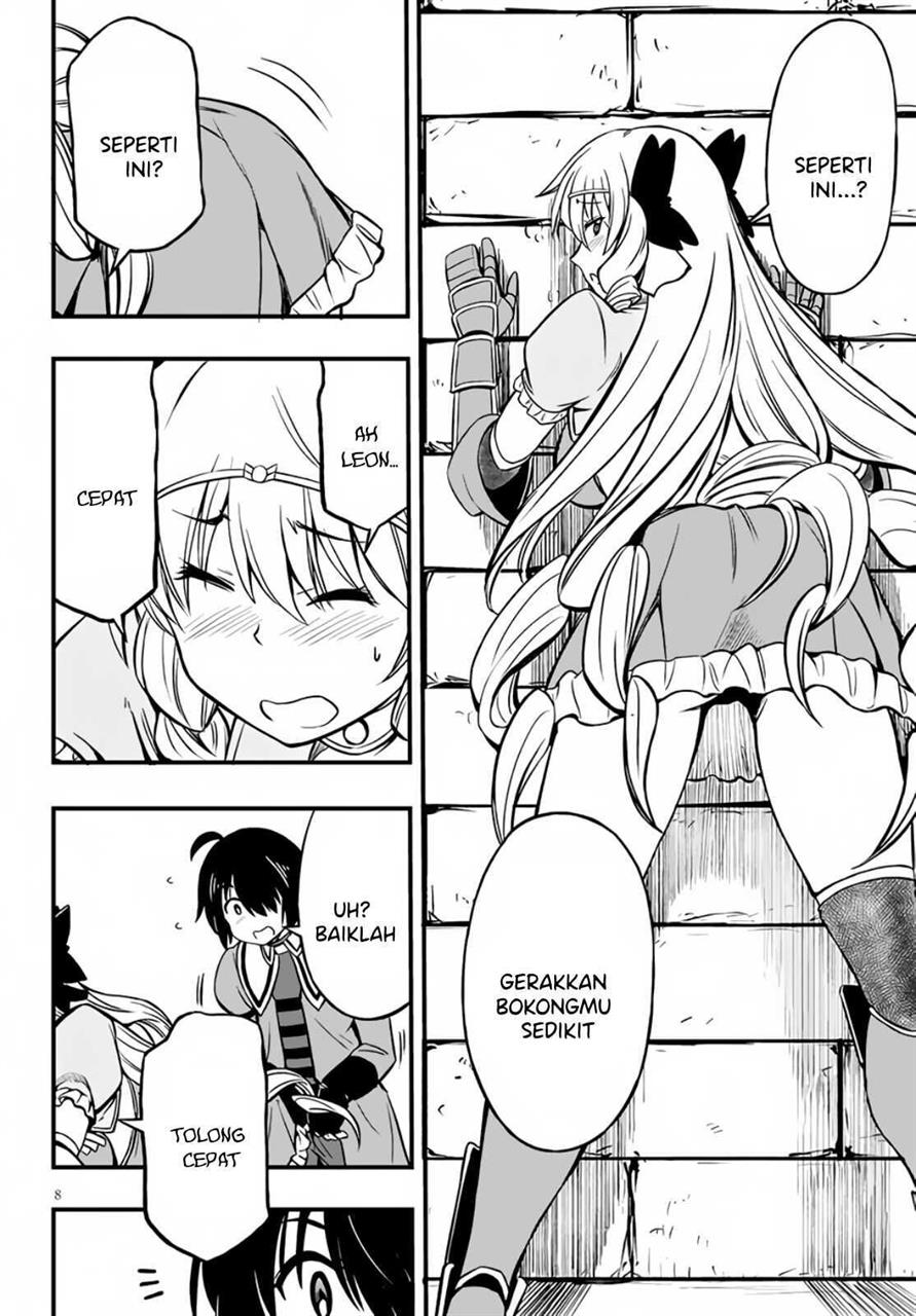Hazure Akamadoushi ha Kenjyatime ni Musou suru Chapter 10 - halaman 9