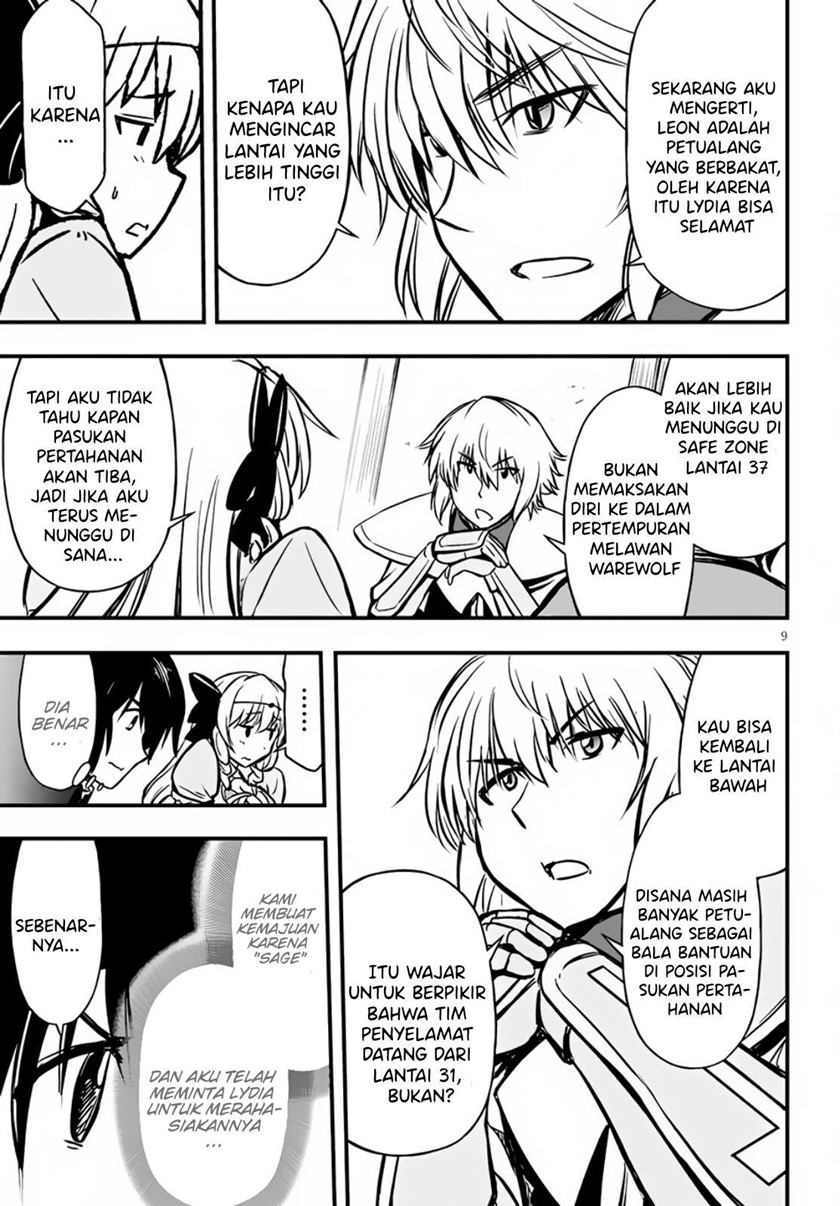 Hazure Akamadoushi ha Kenjyatime ni Musou suru Chapter 11 - halaman 10