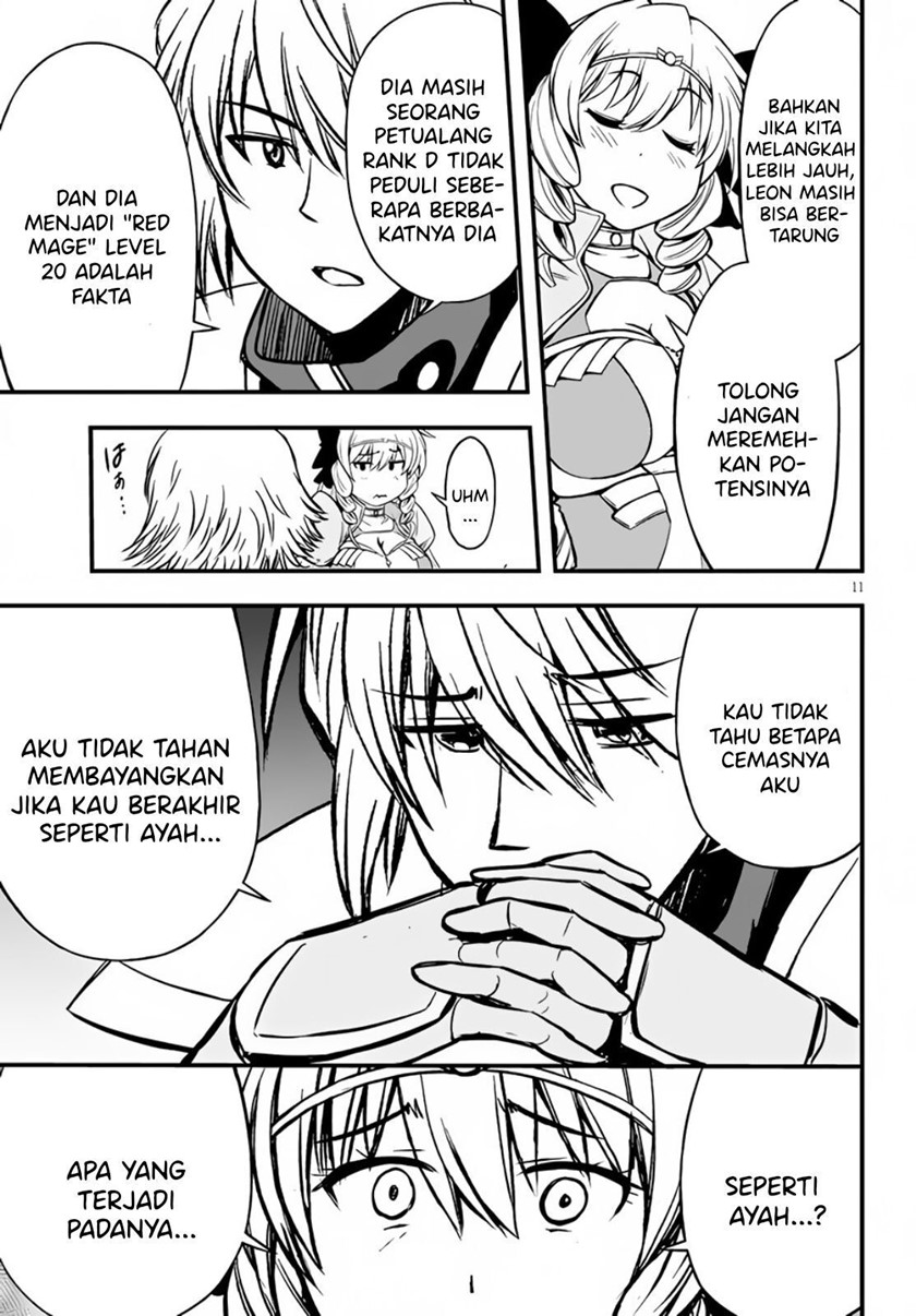 Hazure Akamadoushi ha Kenjyatime ni Musou suru Chapter 11 - halaman 12
