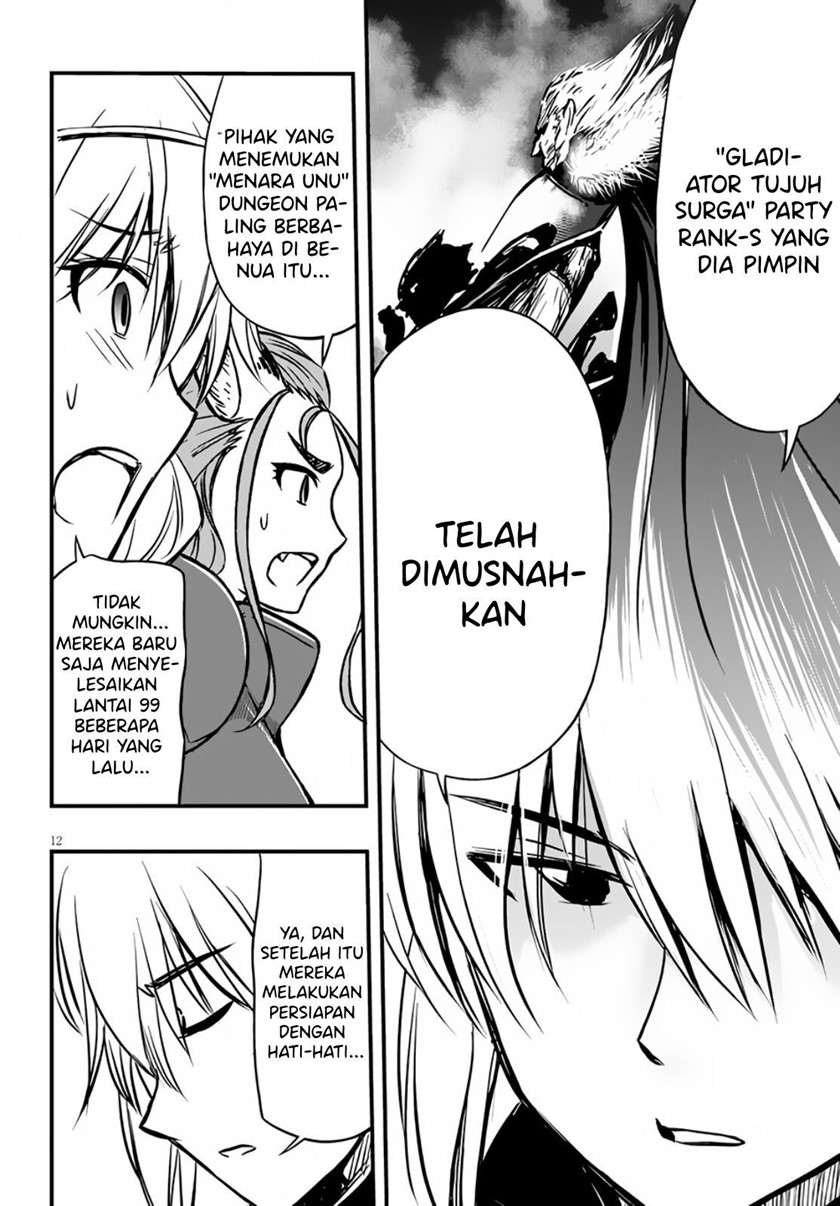 Hazure Akamadoushi ha Kenjyatime ni Musou suru Chapter 11 - halaman 13