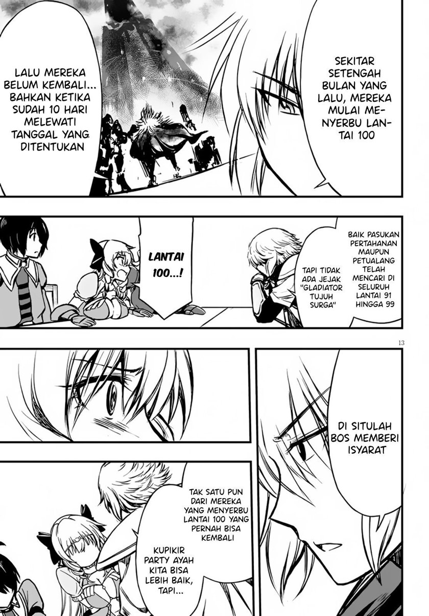 Hazure Akamadoushi ha Kenjyatime ni Musou suru Chapter 11 - halaman 14