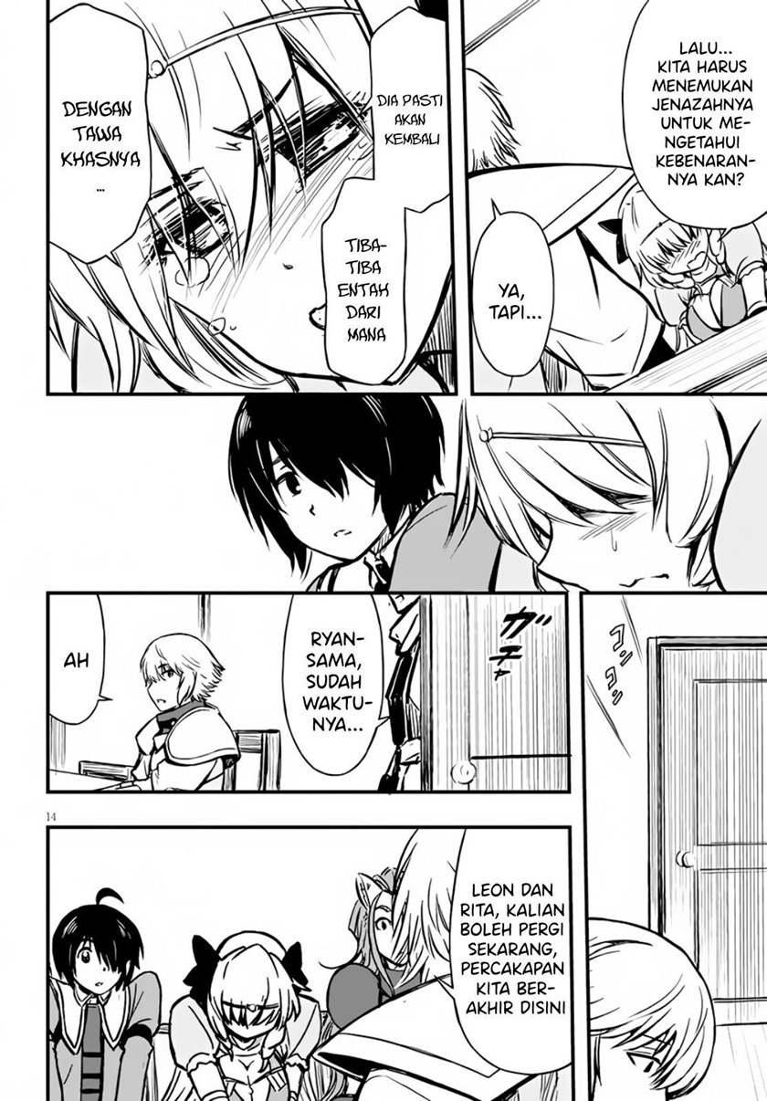 Hazure Akamadoushi ha Kenjyatime ni Musou suru Chapter 11 - halaman 15