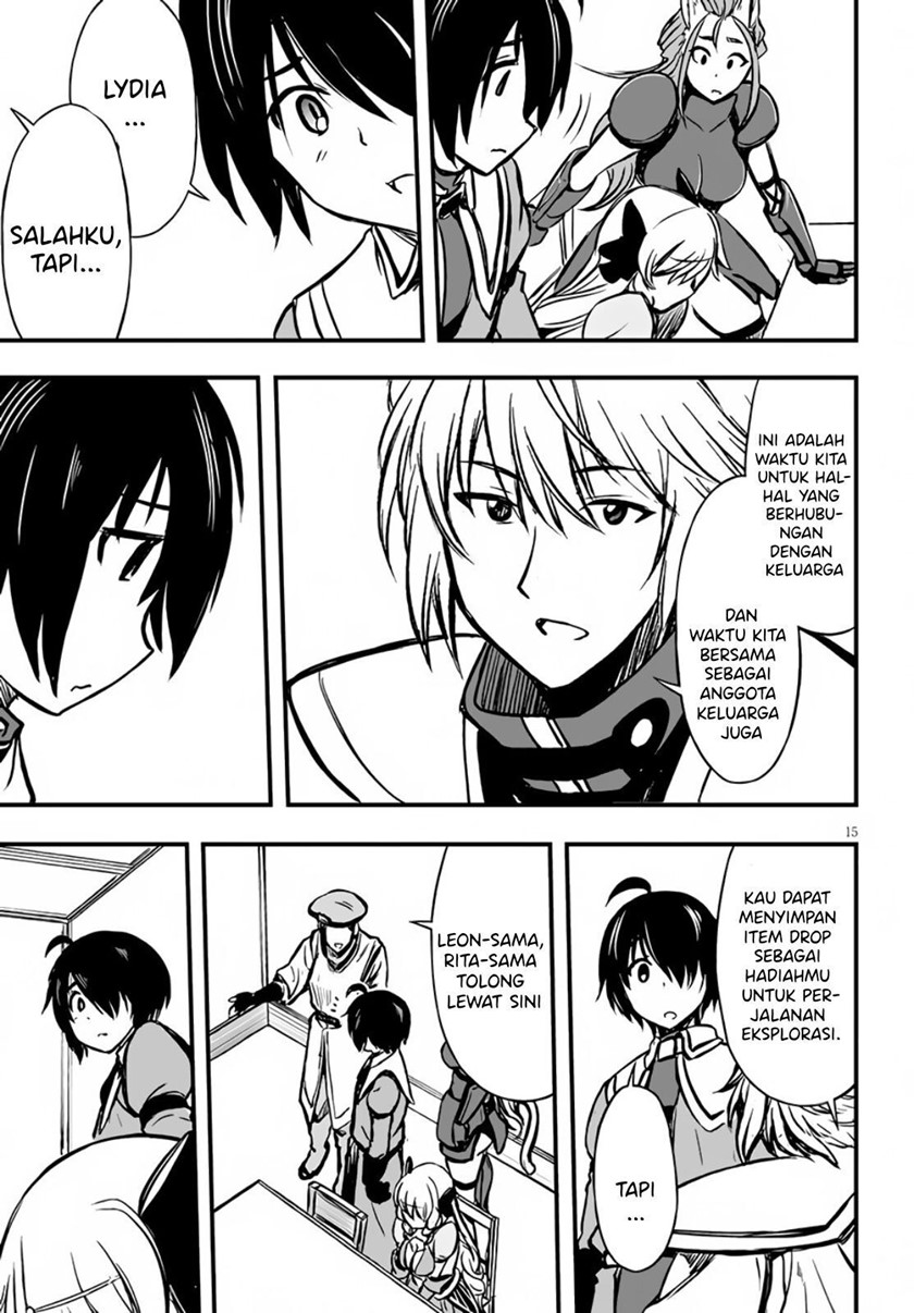 Hazure Akamadoushi ha Kenjyatime ni Musou suru Chapter 11 - halaman 16