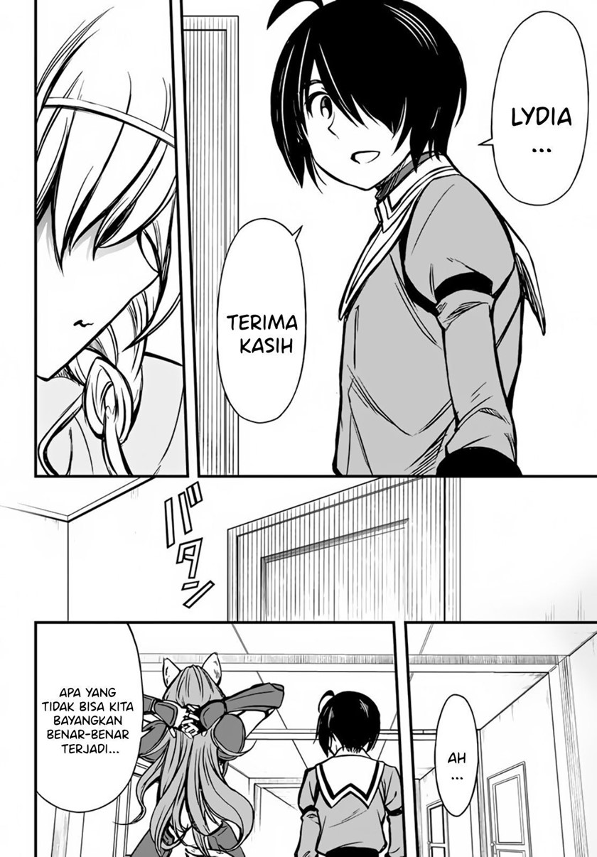 Hazure Akamadoushi ha Kenjyatime ni Musou suru Chapter 11 - halaman 17