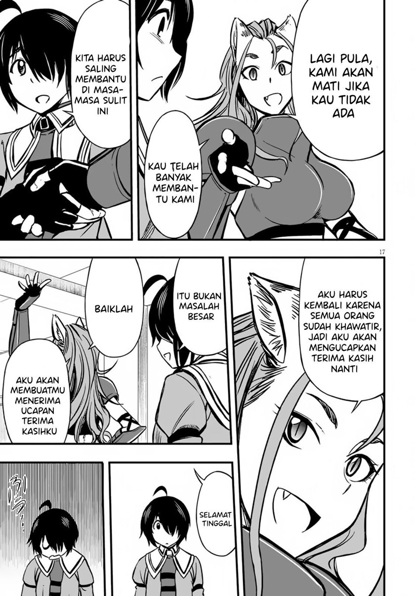Hazure Akamadoushi ha Kenjyatime ni Musou suru Chapter 11 - halaman 18