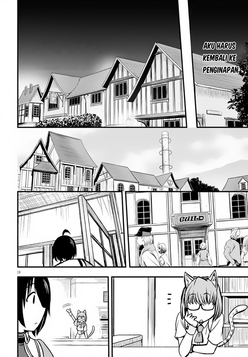 Hazure Akamadoushi ha Kenjyatime ni Musou suru Chapter 11 - halaman 19