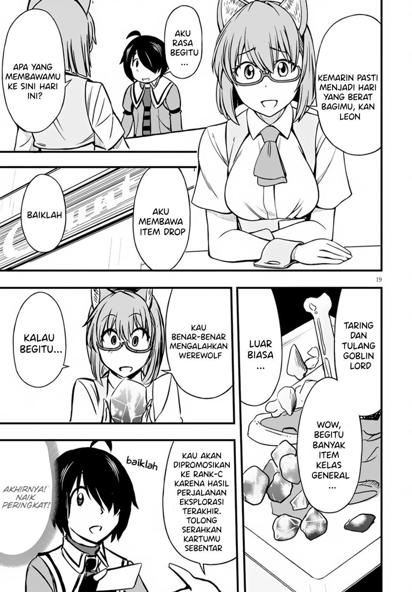 Hazure Akamadoushi ha Kenjyatime ni Musou suru Chapter 11 - halaman 20