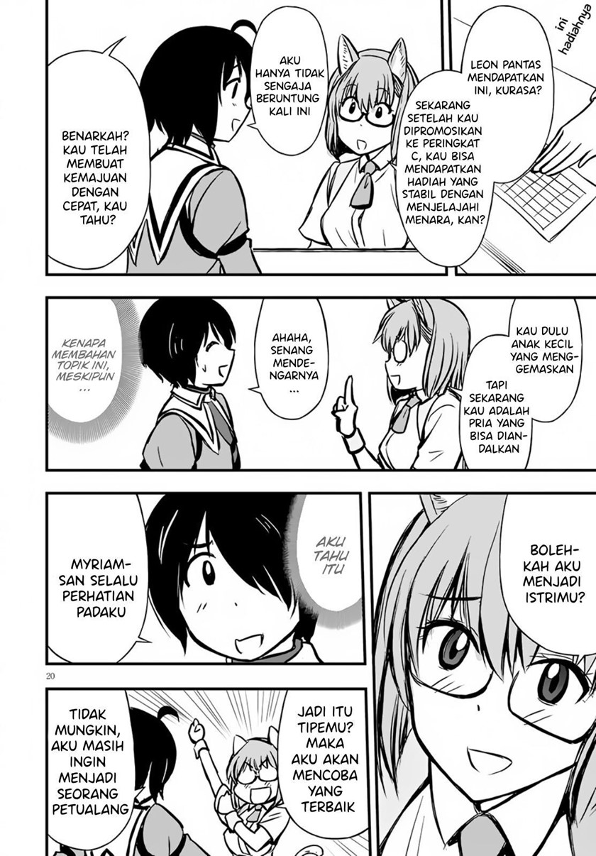 Hazure Akamadoushi ha Kenjyatime ni Musou suru Chapter 11 - halaman 21