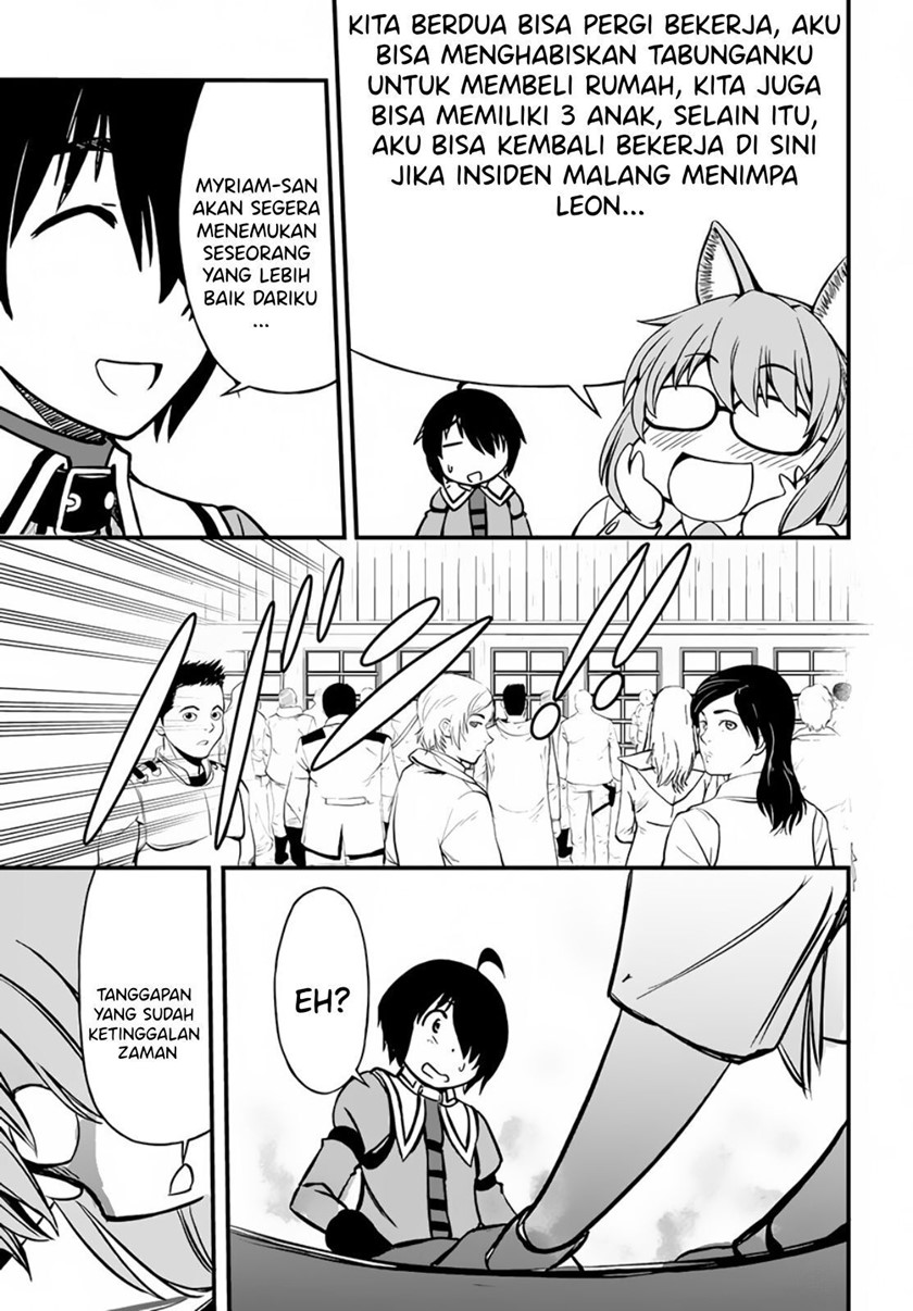 Hazure Akamadoushi ha Kenjyatime ni Musou suru Chapter 11 - halaman 22