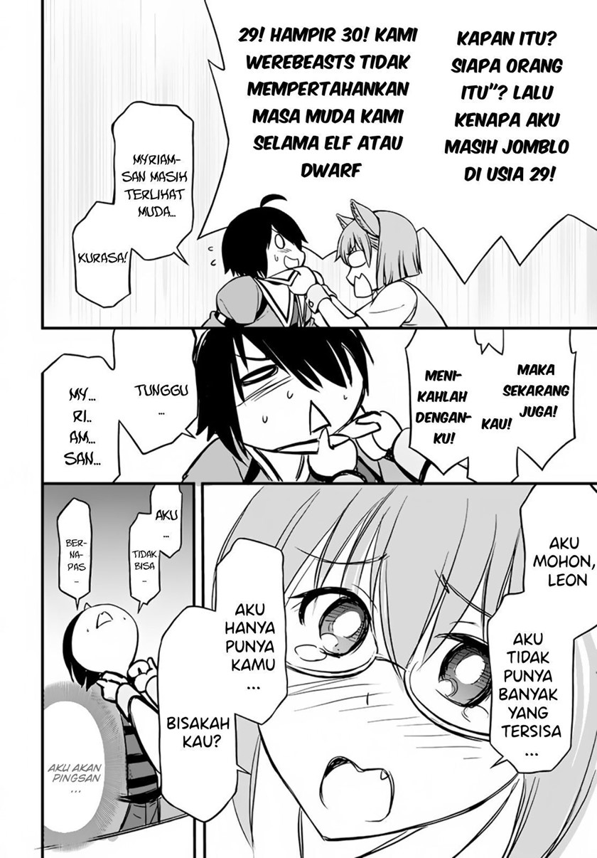Hazure Akamadoushi ha Kenjyatime ni Musou suru Chapter 11 - halaman 23