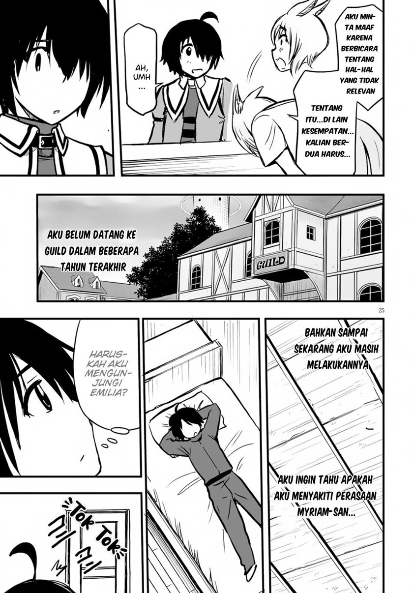 Hazure Akamadoushi ha Kenjyatime ni Musou suru Chapter 11 - halaman 26