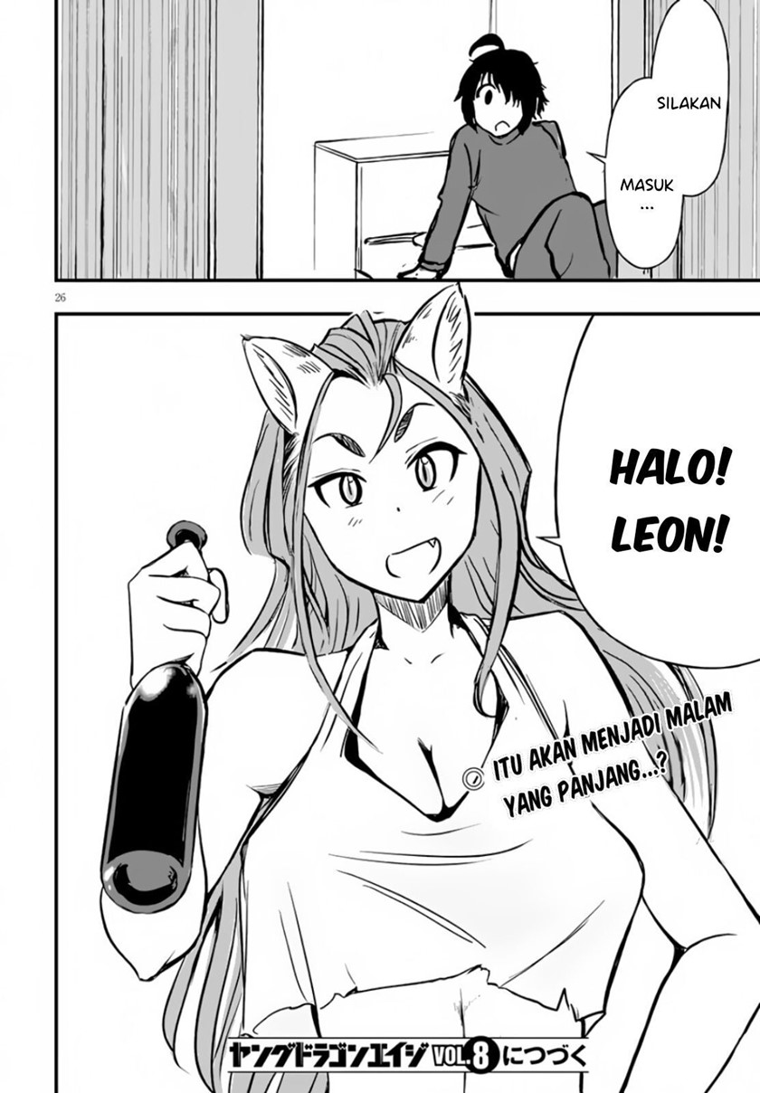 Hazure Akamadoushi ha Kenjyatime ni Musou suru Chapter 11 - halaman 27