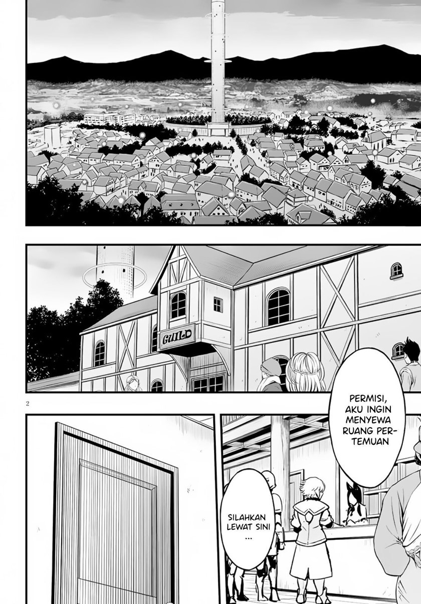 Hazure Akamadoushi ha Kenjyatime ni Musou suru Chapter 11 - halaman 3