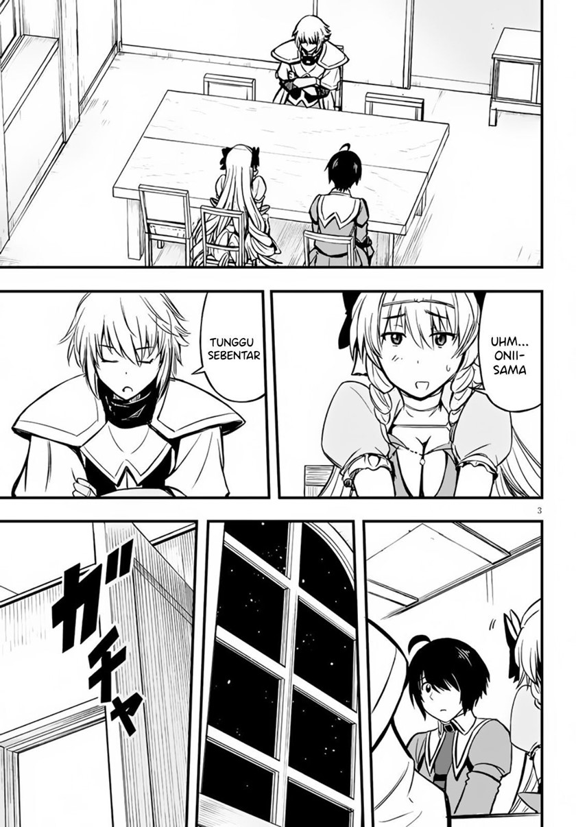 Hazure Akamadoushi ha Kenjyatime ni Musou suru Chapter 11 - halaman 4