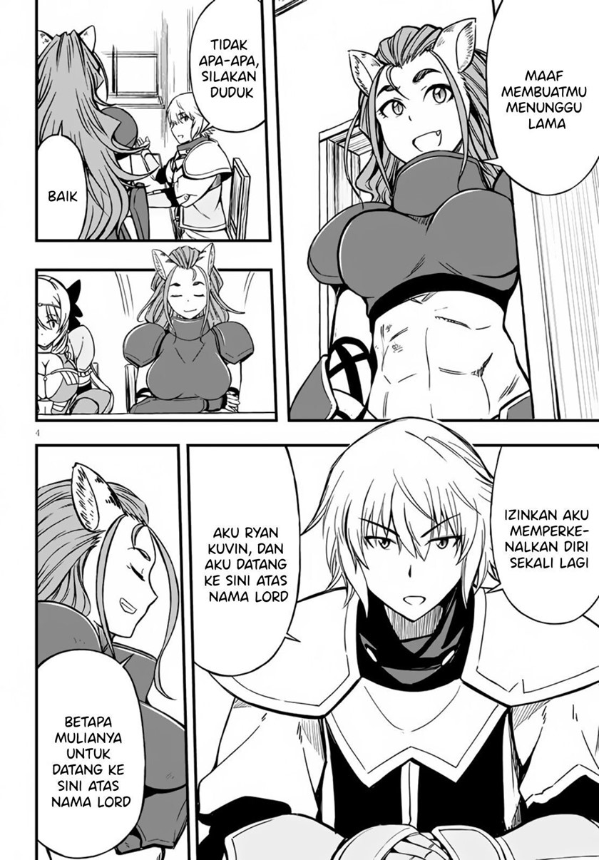 Hazure Akamadoushi ha Kenjyatime ni Musou suru Chapter 11 - halaman 5