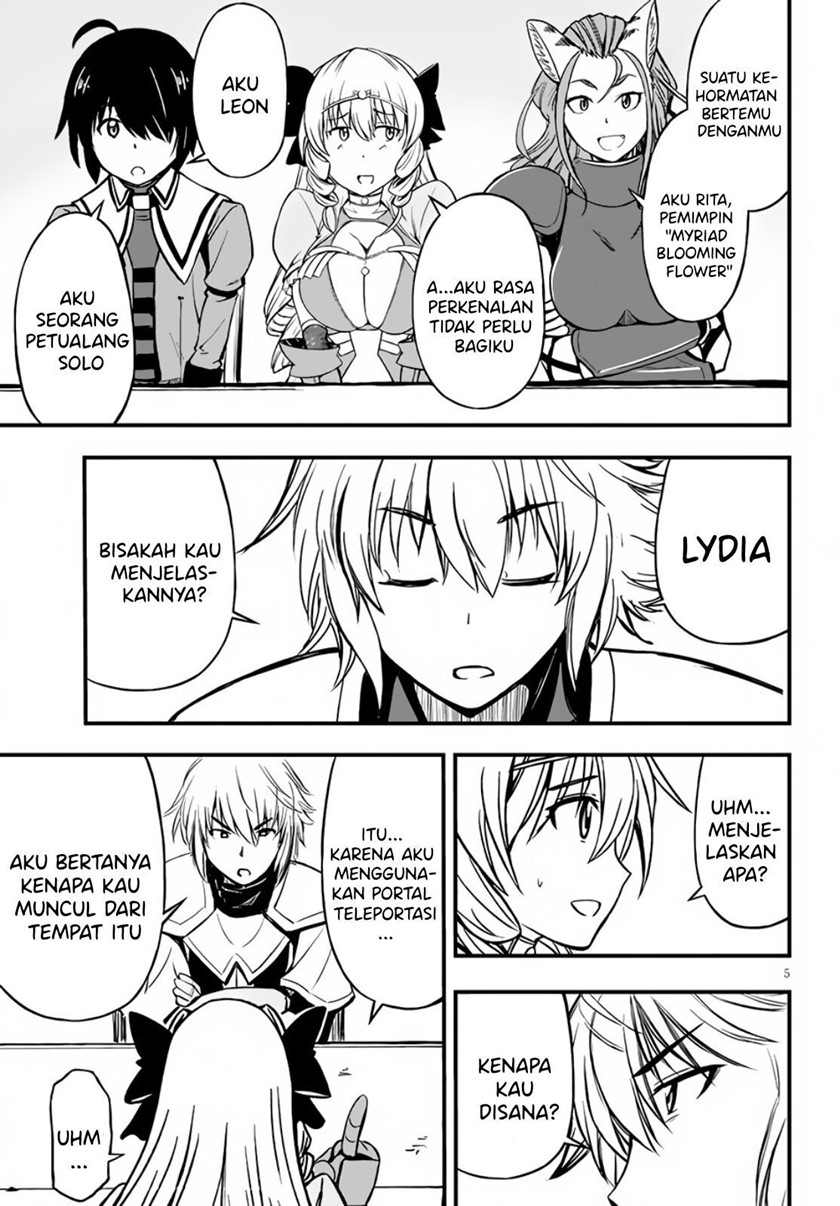 Hazure Akamadoushi ha Kenjyatime ni Musou suru Chapter 11 - halaman 6