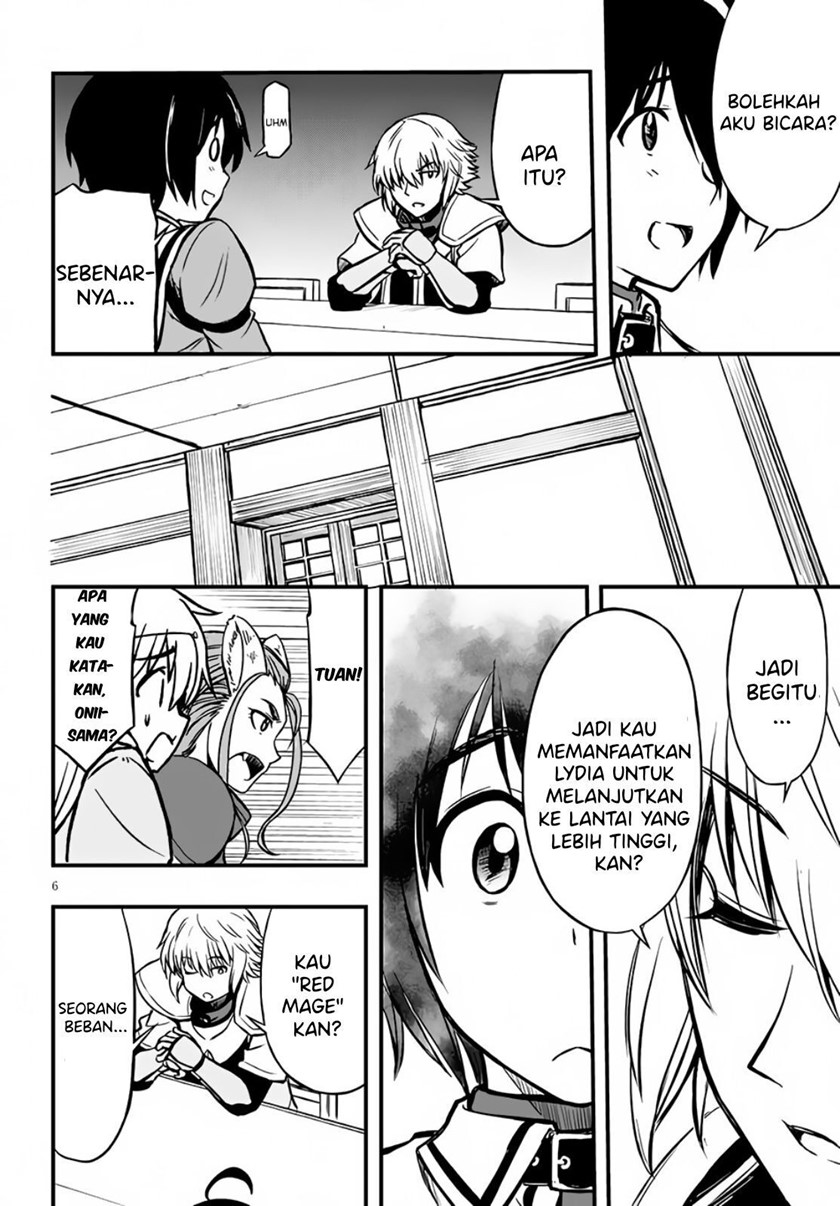 Hazure Akamadoushi ha Kenjyatime ni Musou suru Chapter 11 - halaman 7