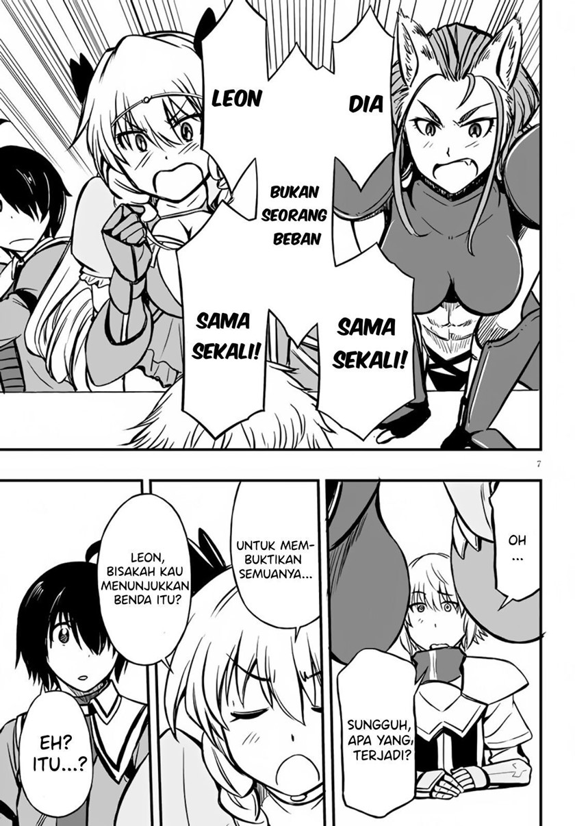 Hazure Akamadoushi ha Kenjyatime ni Musou suru Chapter 11 - halaman 8