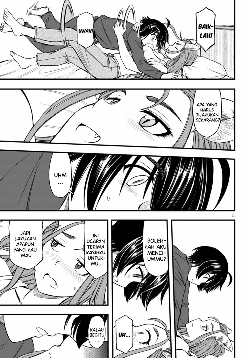 Hazure Akamadoushi ha Kenjyatime ni Musou suru Chapter 12 - halaman 12