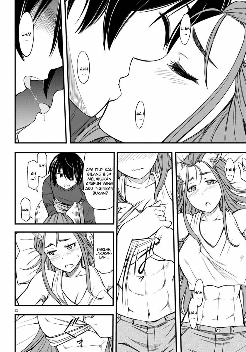 Hazure Akamadoushi ha Kenjyatime ni Musou suru Chapter 12 - halaman 13