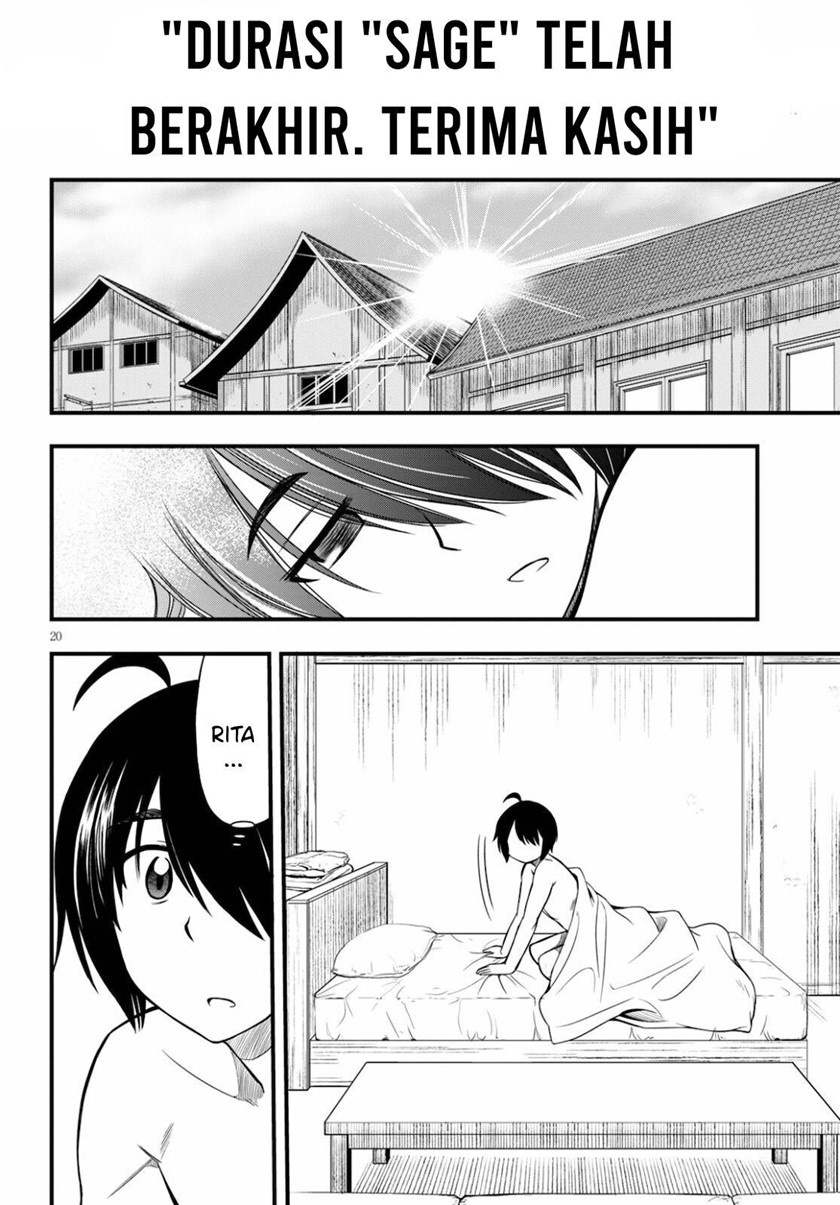 Hazure Akamadoushi ha Kenjyatime ni Musou suru Chapter 12 - halaman 21