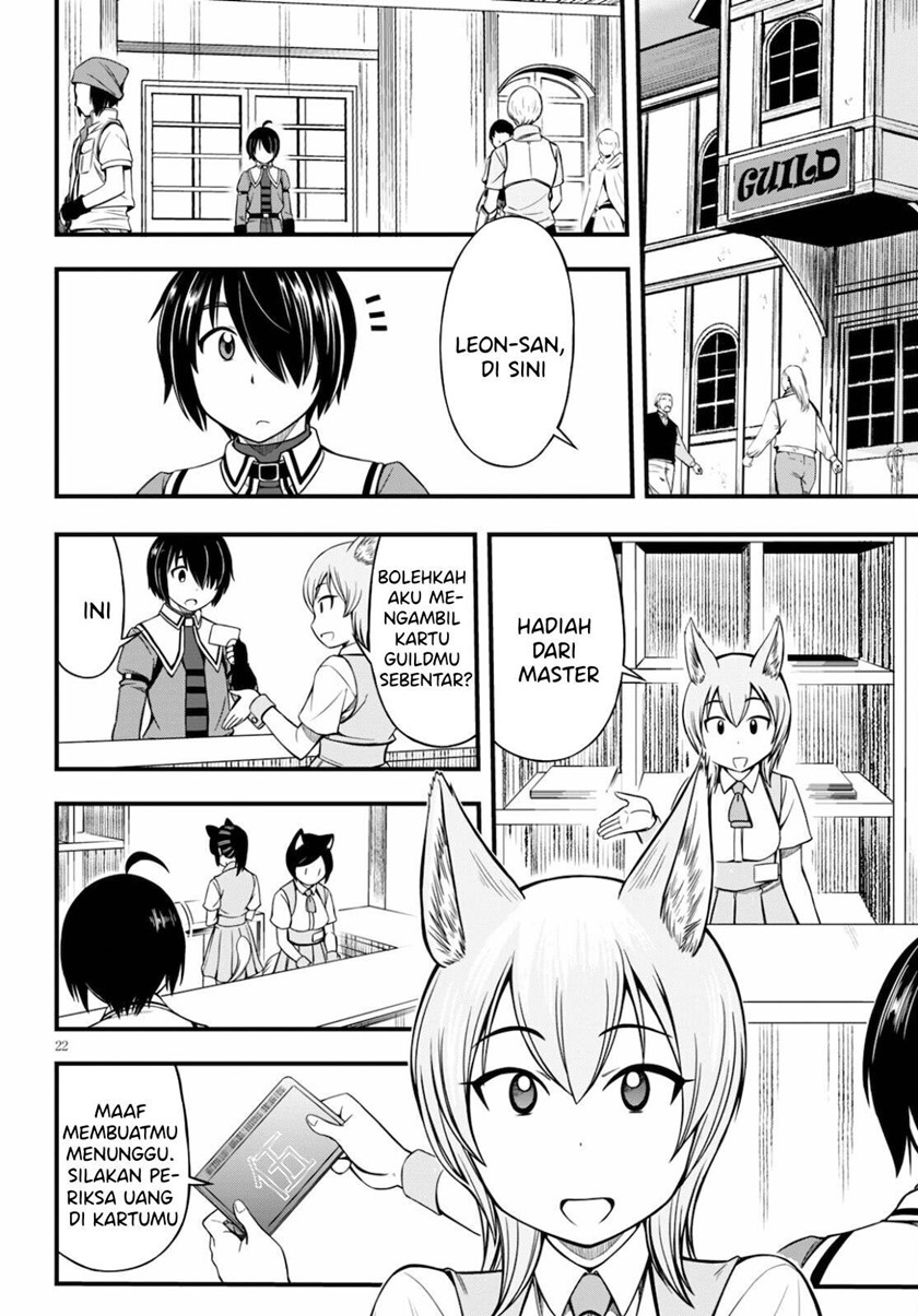 Hazure Akamadoushi ha Kenjyatime ni Musou suru Chapter 12 - halaman 23