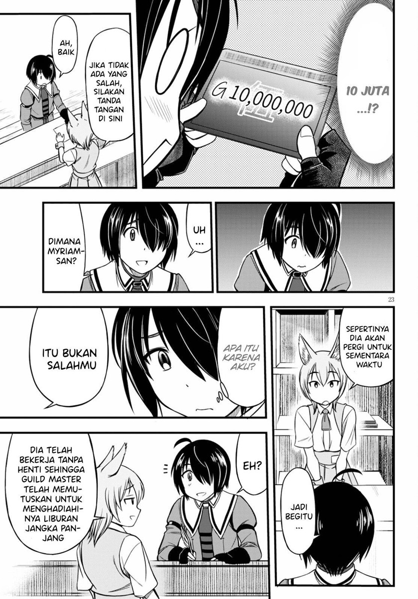 Hazure Akamadoushi ha Kenjyatime ni Musou suru Chapter 12 - halaman 24