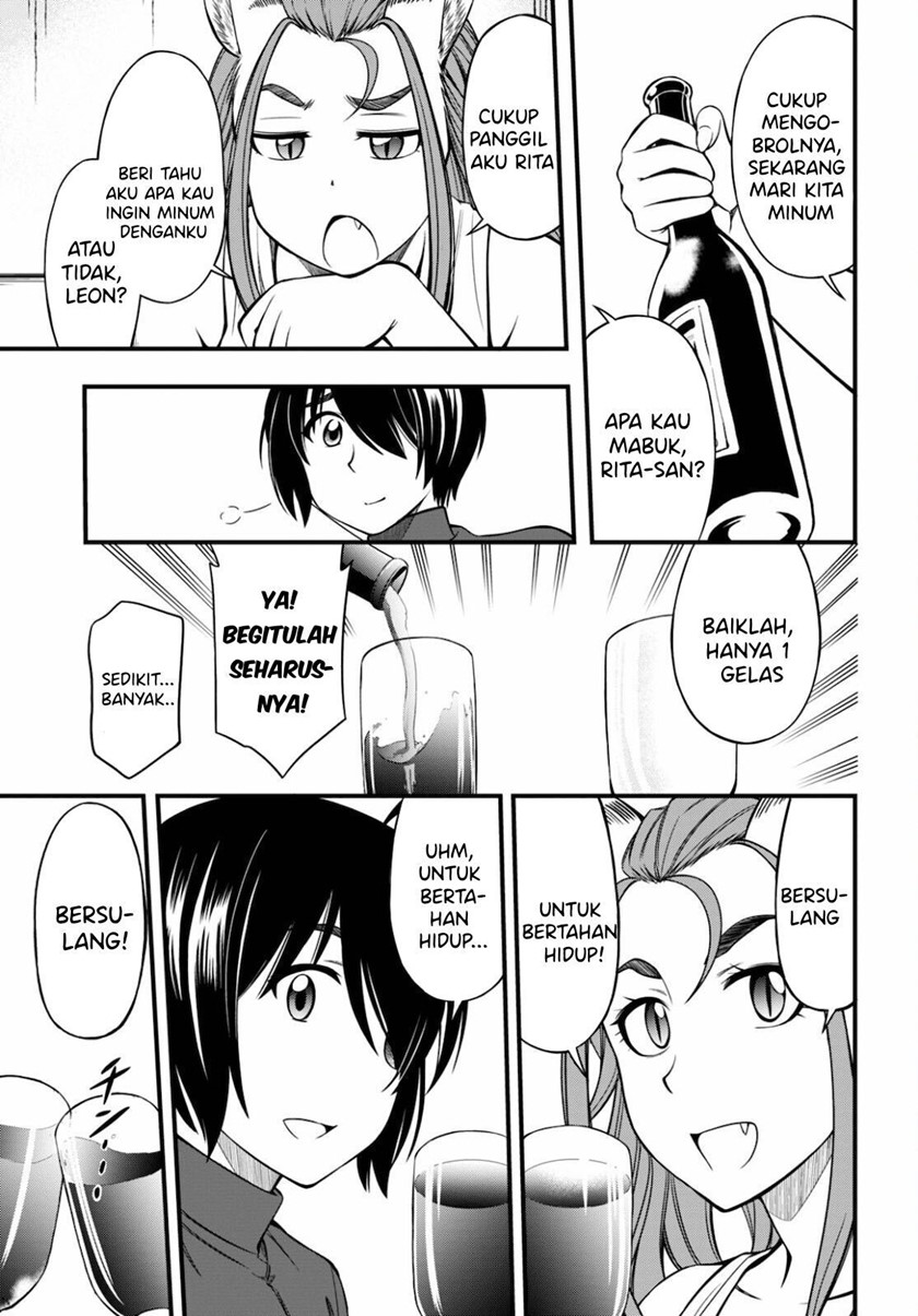 Hazure Akamadoushi ha Kenjyatime ni Musou suru Chapter 12 - halaman 4