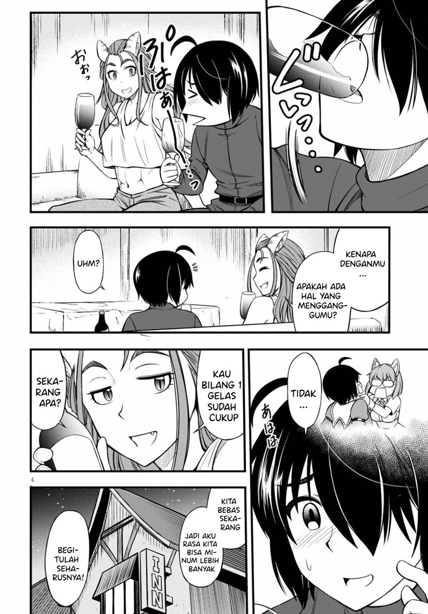 Hazure Akamadoushi ha Kenjyatime ni Musou suru Chapter 12 - halaman 5