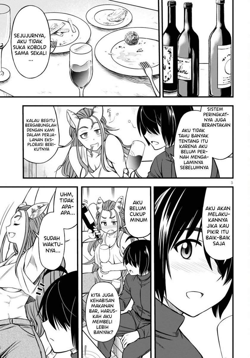 Hazure Akamadoushi ha Kenjyatime ni Musou suru Chapter 12 - halaman 6