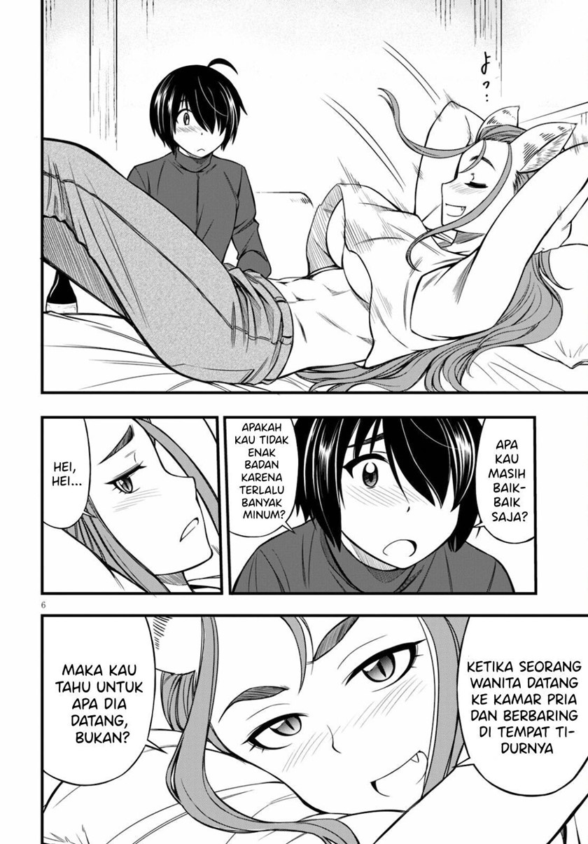 Hazure Akamadoushi ha Kenjyatime ni Musou suru Chapter 12 - halaman 7