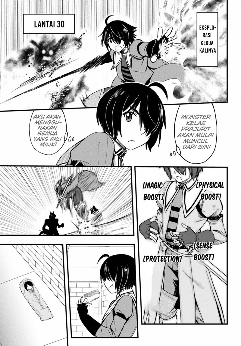 Hazure Akamadoushi ha Kenjyatime ni Musou suru Chapter 13 - halaman 1