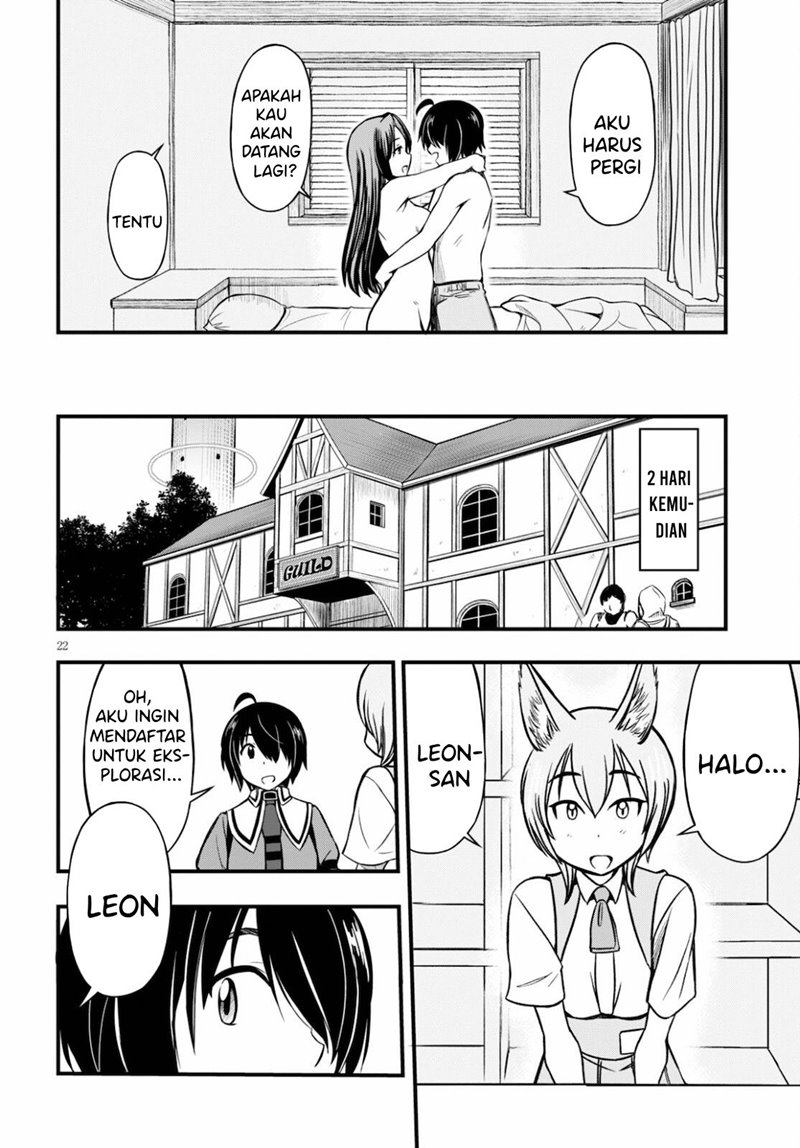 Hazure Akamadoushi ha Kenjyatime ni Musou suru Chapter 13 - halaman 10