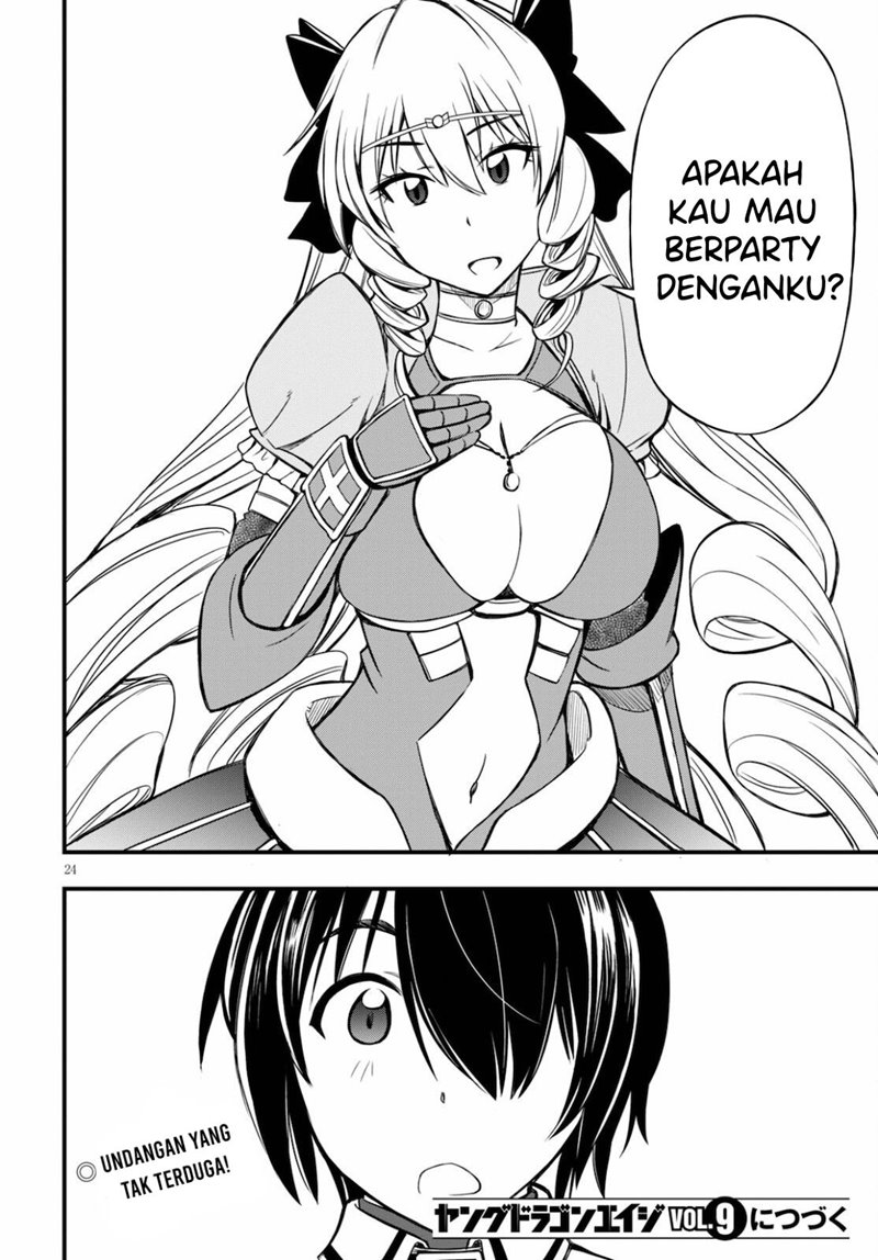 Hazure Akamadoushi ha Kenjyatime ni Musou suru Chapter 13 - halaman 12